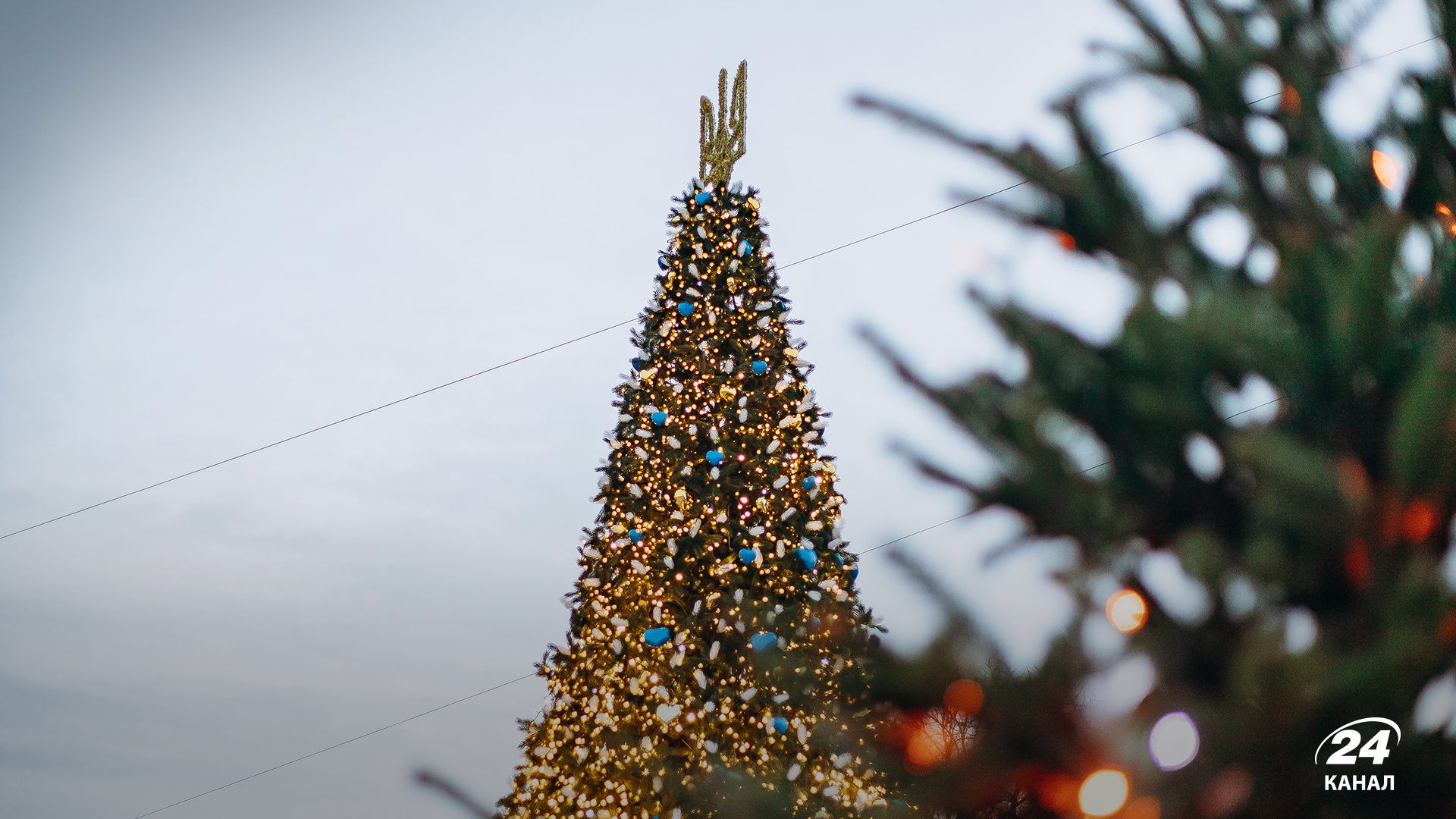 погода на Новий рік - 24 Канал погода на Новий рік - 24 Канал