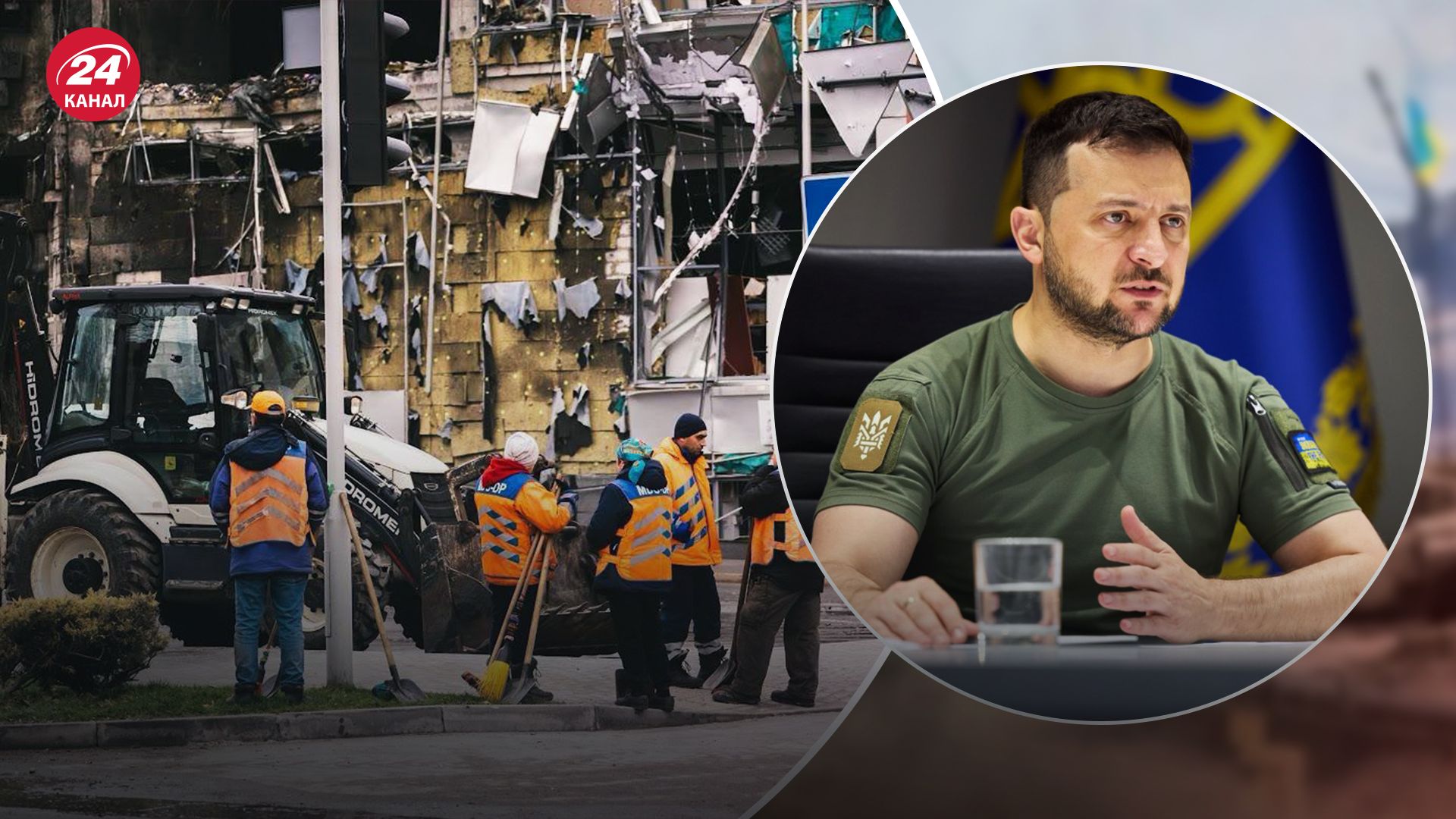 Зеленский рассказал о ликвидации массированной атаки по Украине