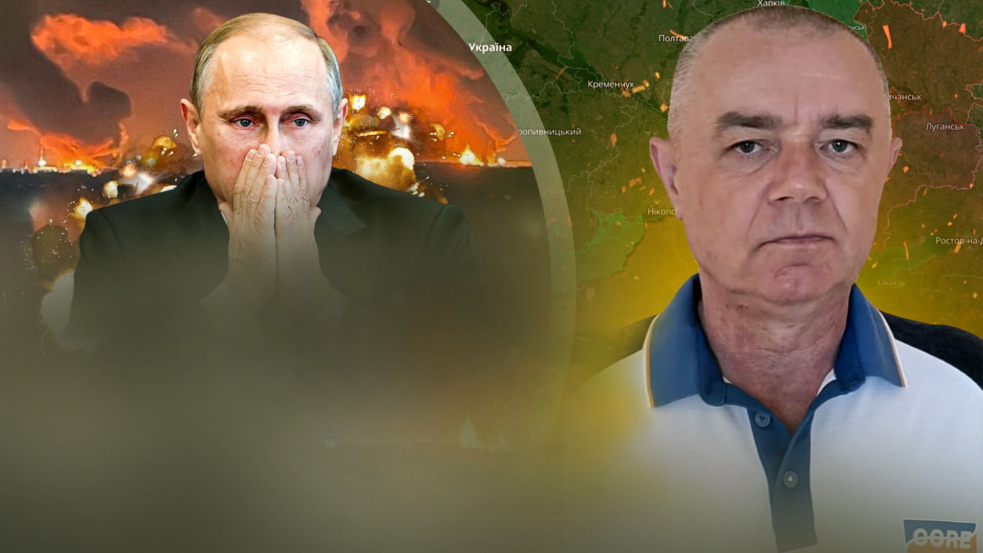 Удар по путінському заводу – Світан розповів про атаку по Росії - 24 Канал Удар по путінському заводу – Світан розповів про атаку по Росії - 24 Канал