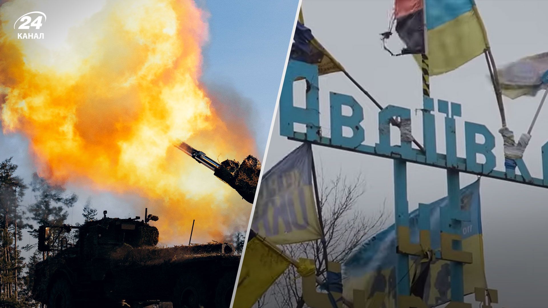 Бои за Авдеевку - ВСУ выполнили 3 важные задачи и навредили россиянам