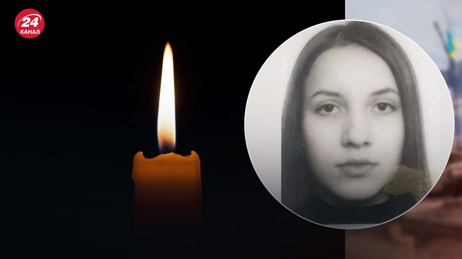 Зниклу 22-річну дівчину знайшли мертвою в річці на Закарпатті Зниклу 22-річну дівчину знайшли мертвою в річці на Закарпатті