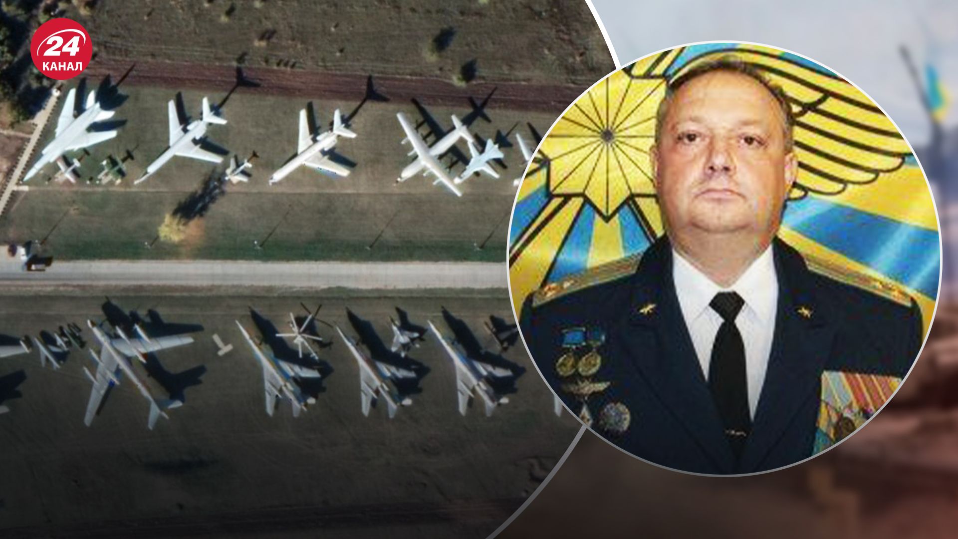 Расследователи обнаружили информацию о командире авиабазы в Энгельсе Расследователи обнаружили информацию о командире авиабазы в Энгельсе