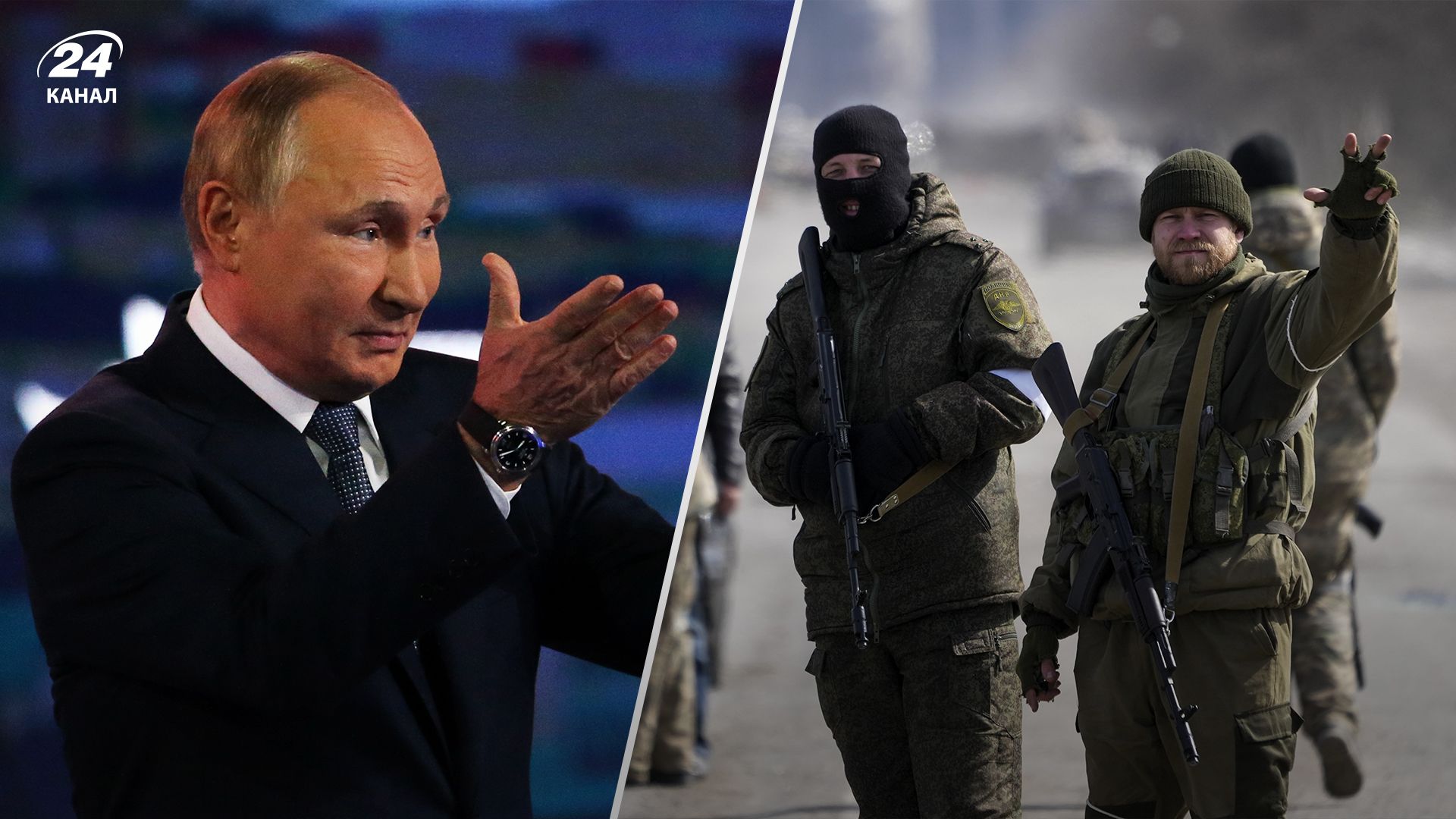 Россия планирует воевать еще 5 лет - на что рассчитывает Владимир Путин - 24 Канал