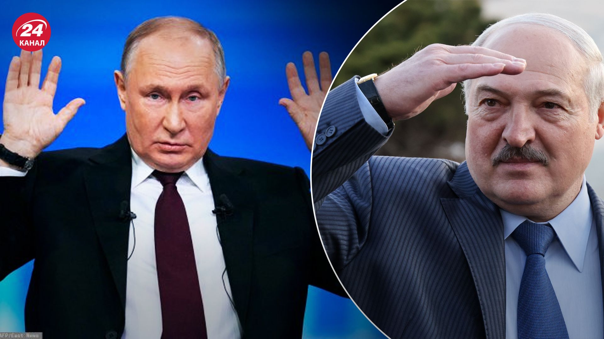 У Путина и Лукашенко проблемы с сельскохозяйственной продукцией У Путина и Лукашенко проблемы с сельскохозяйственной продукцией