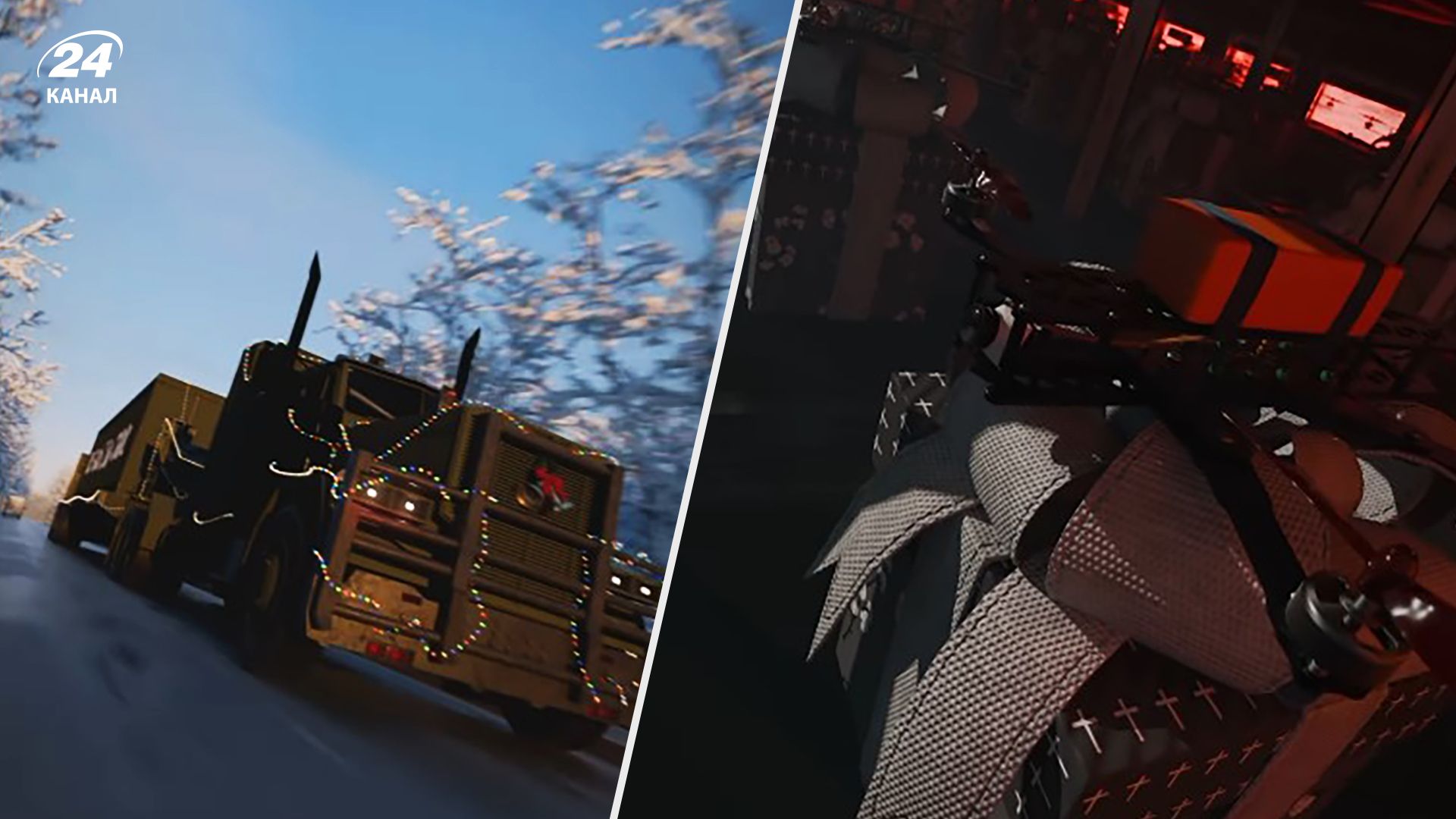 Рій помсти 2.0. - Сергій Притула опублікував потужне відео подарунків для окупантів Рій помсти 2.0. - Сергій Притула опублікував потужне відео подарунків для окупантів