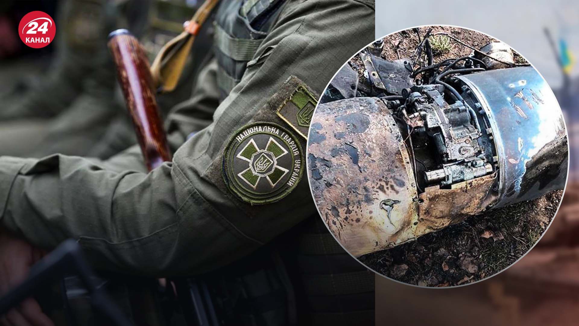 Нацгвардійці збили у Києві ворожу ракету зі стрілецької зброї Нацгвардійці збили у Києві ворожу ракету зі стрілецької зброї