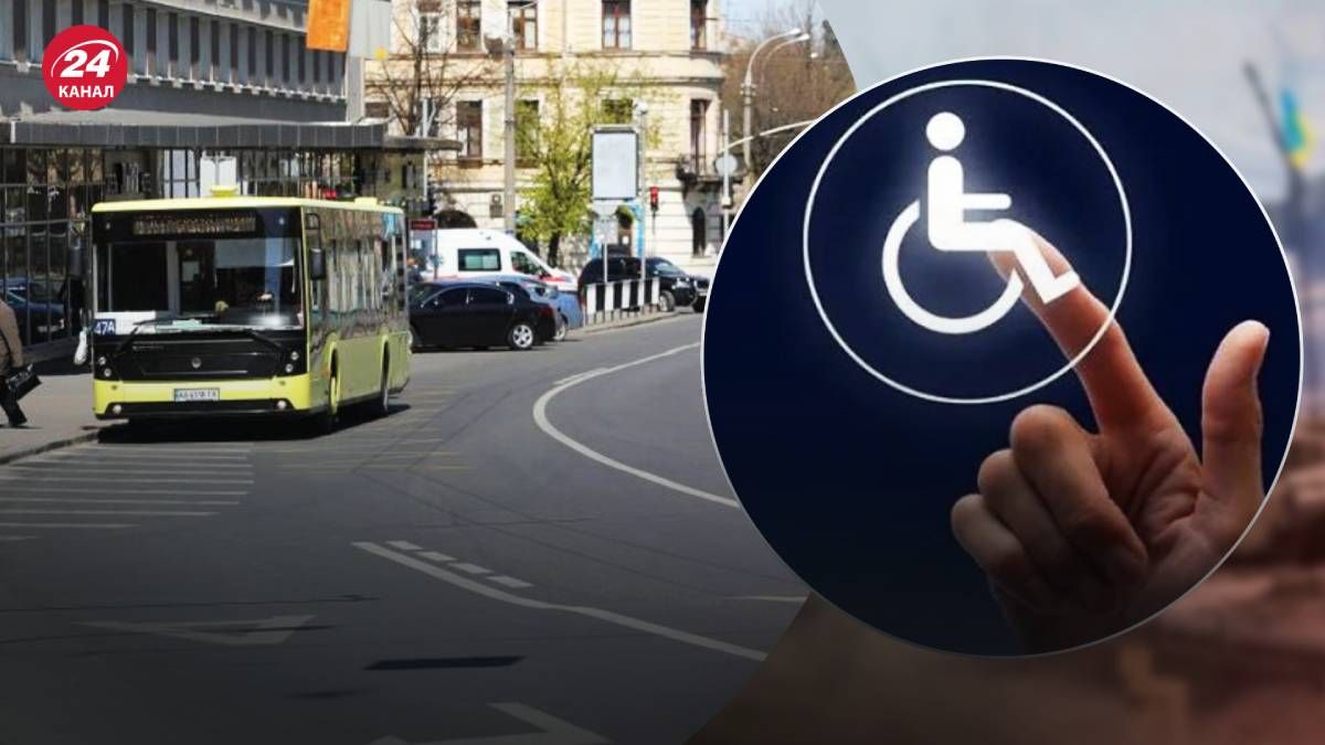 Львів'ян обурив вчинок місцевого водія автобуса Львів'ян обурив вчинок місцевого водія автобуса