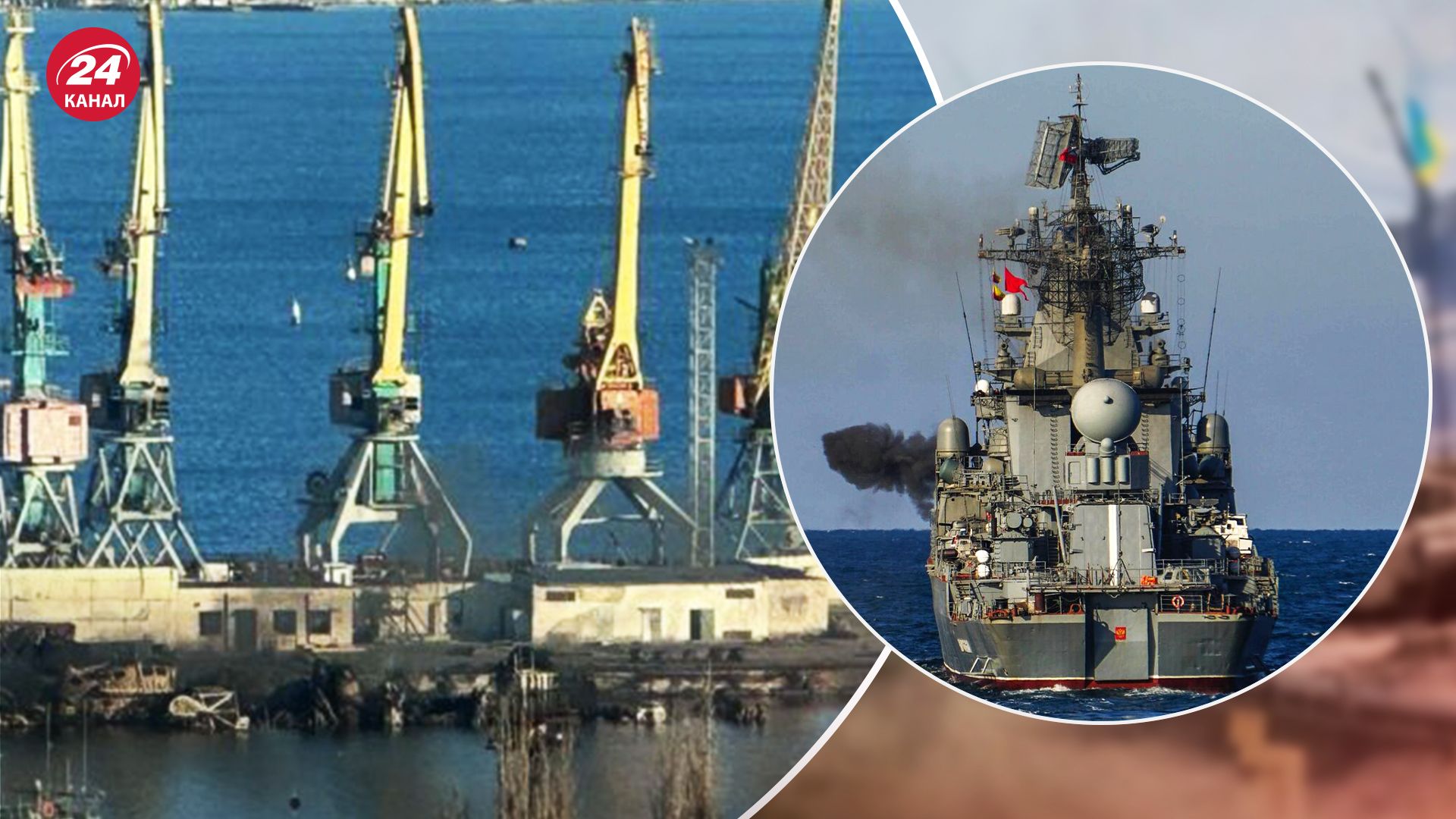 Большое достижение Украины в 2023-м: какое влияние имеет прореживание Черноморского флота