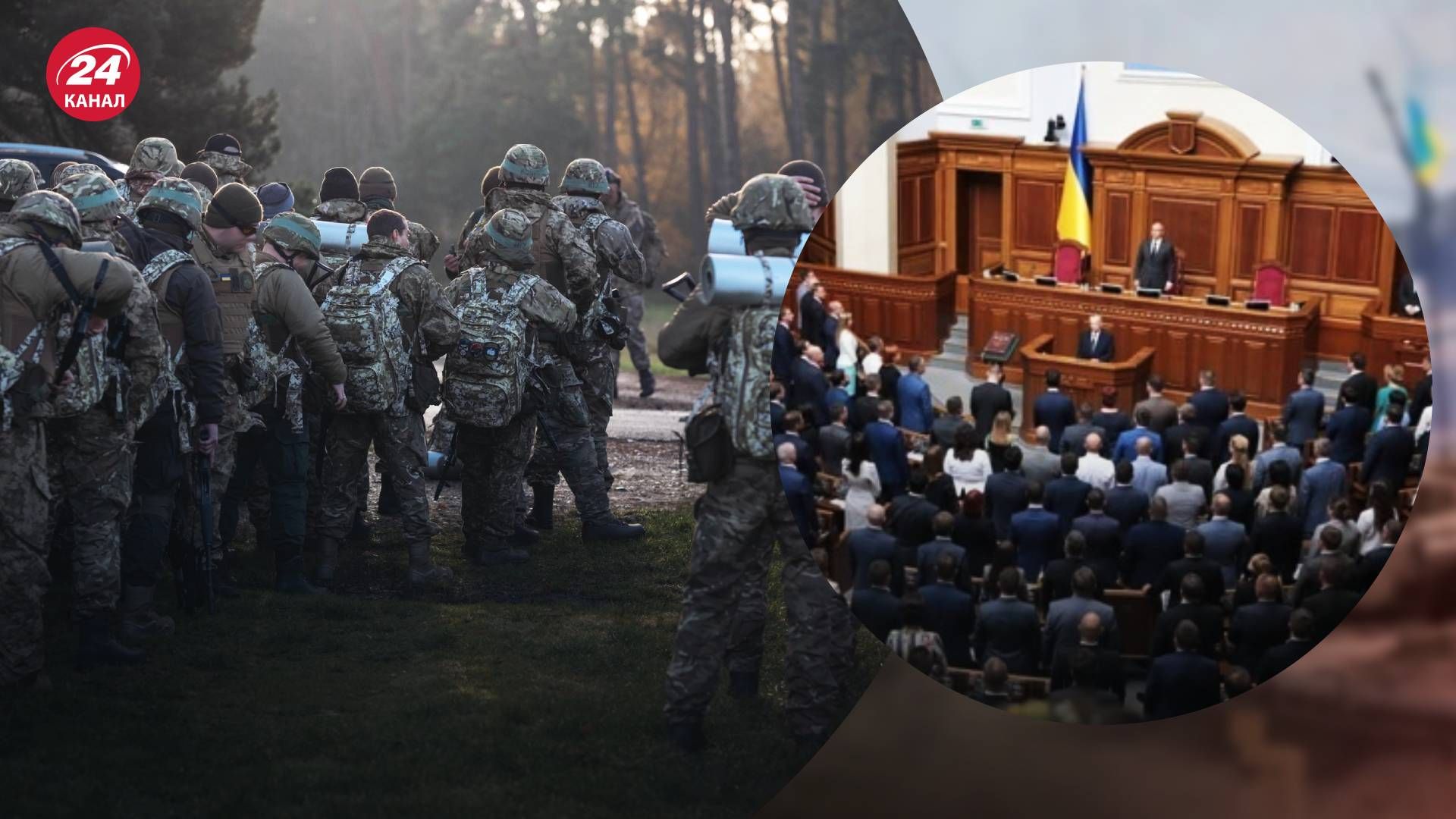 Мобілізація торкнеться й чиновників Мобілізація торкнеться й чиновників