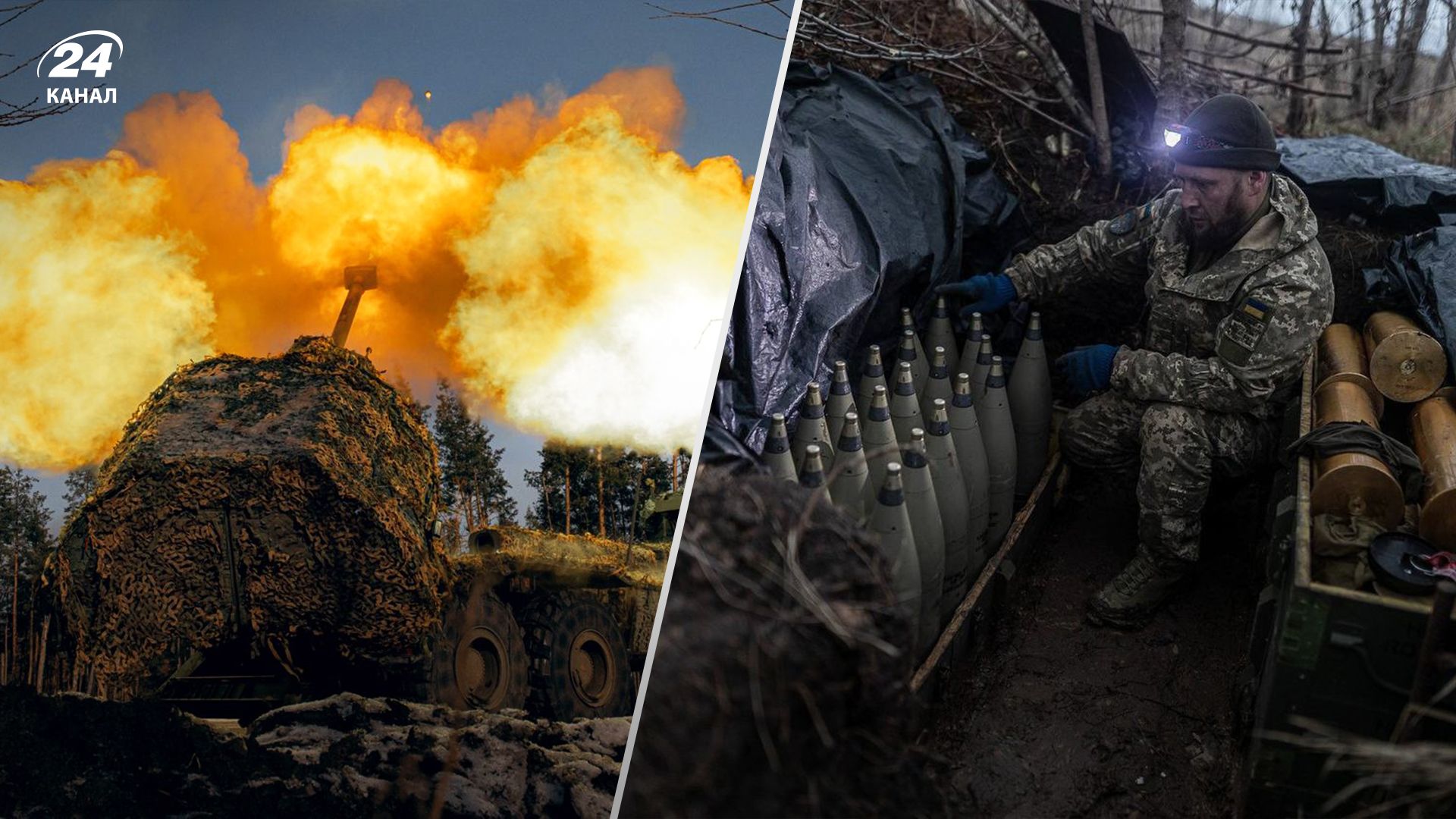 Какая ситуация на Бахмутском направлении - военный ВСУ рассказал о боях с россиянами - 24 Канал Какая ситуация на Бахмутском направлении - военный ВСУ рассказал о боях с россиянами - 24 Канал
