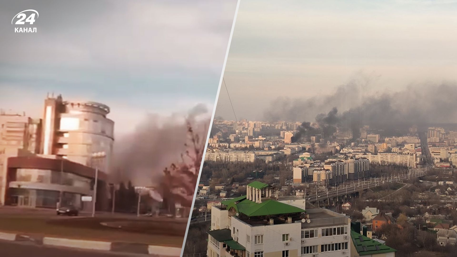 В Белгороде взрывы В Белгороде взрывы