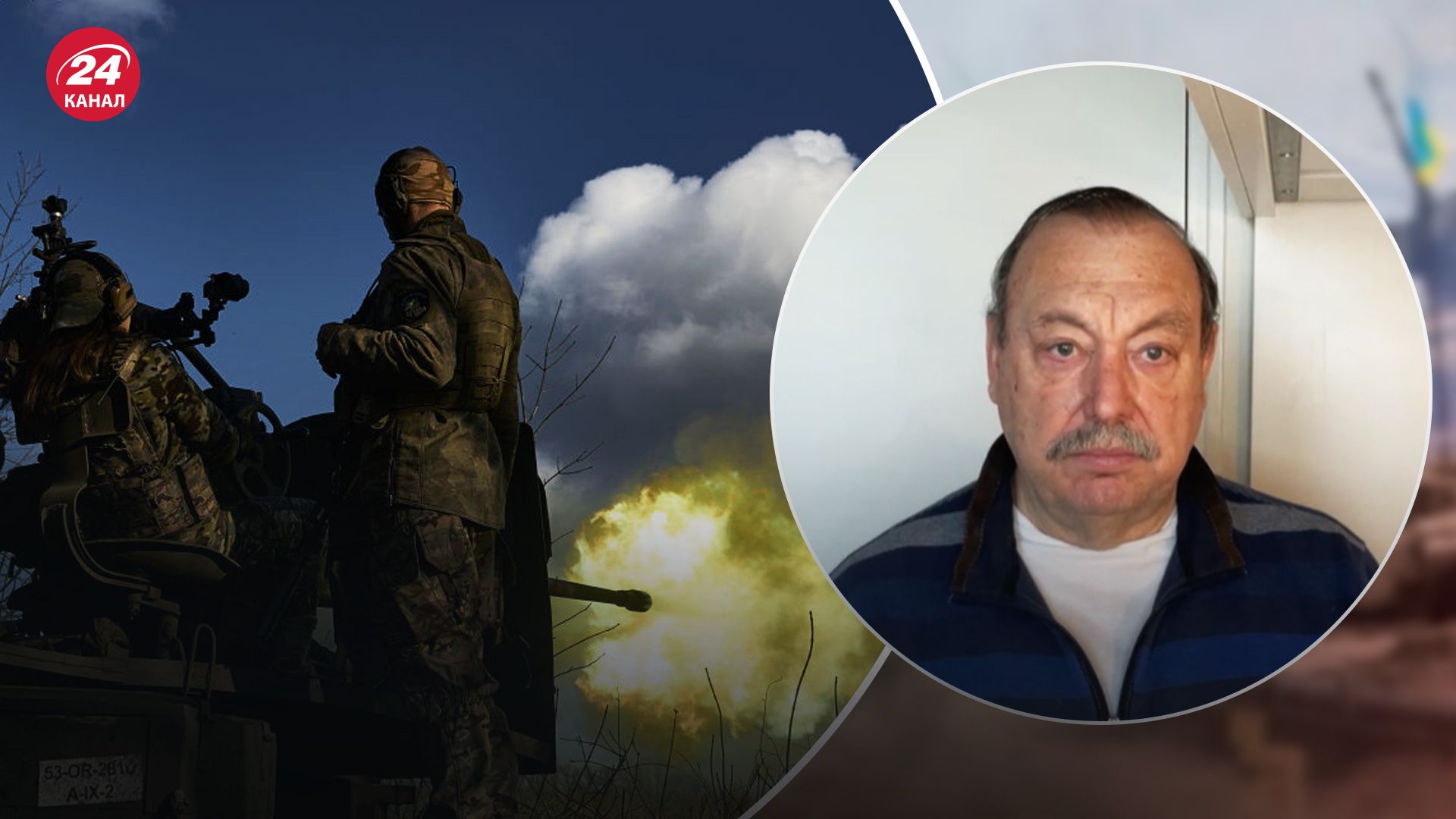 Гудков предположил, чего ждать в 2024 году Гудков предположил, чего ждать в 2024 году