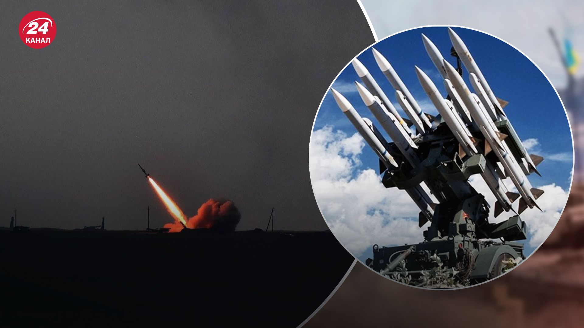 Росія може завдати нового масованого удару Росія може завдати нового масованого удару