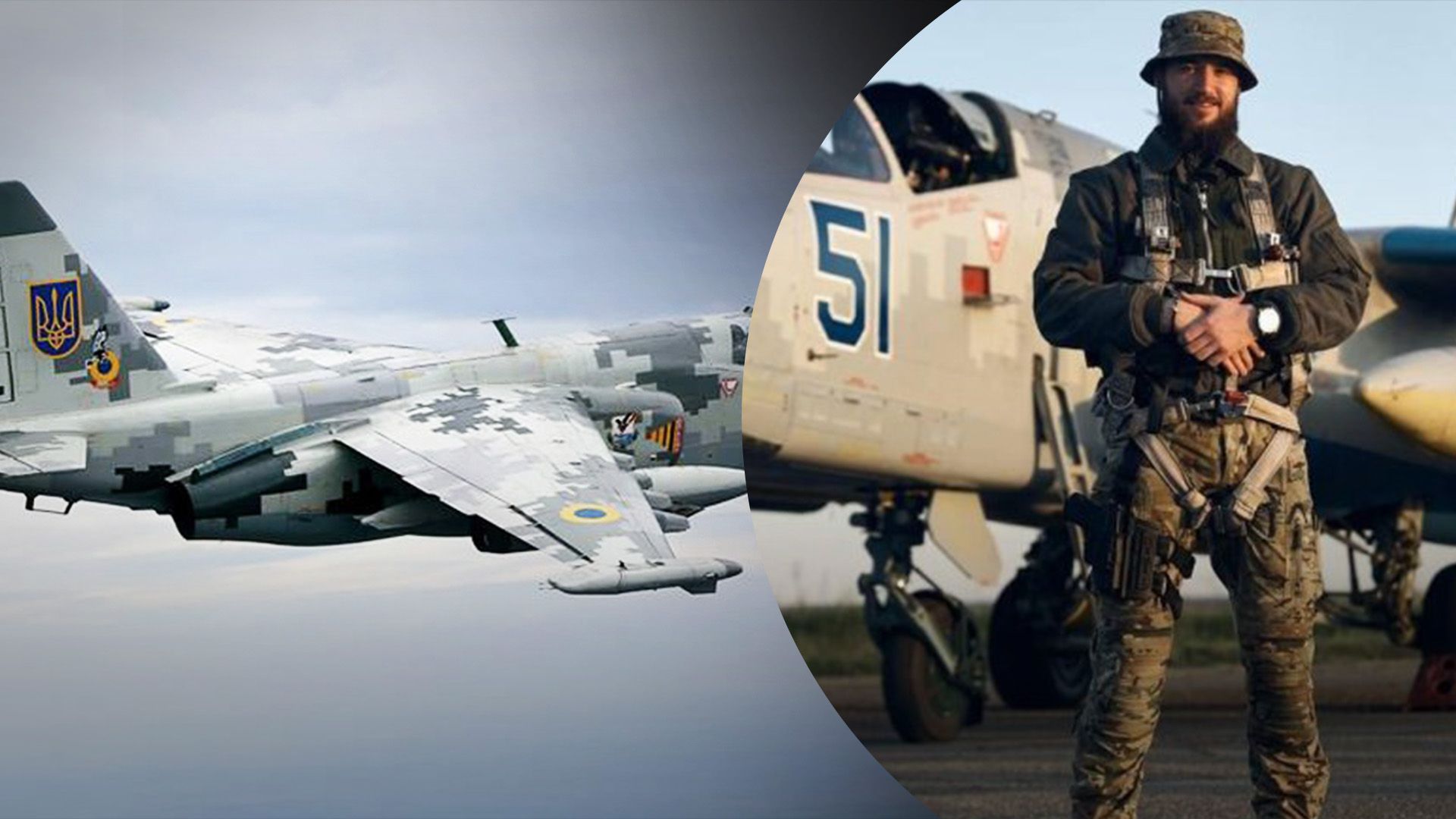 Зустрівся у небі з трьома Су-35 росіян та побив рекорд Кожедуба: захоплива історія нашого пілота - 24 Канал Зустрівся у небі з трьома Су-35 росіян та побив рекорд Кожедуба: захоплива історія нашого пілота - 24 Канал