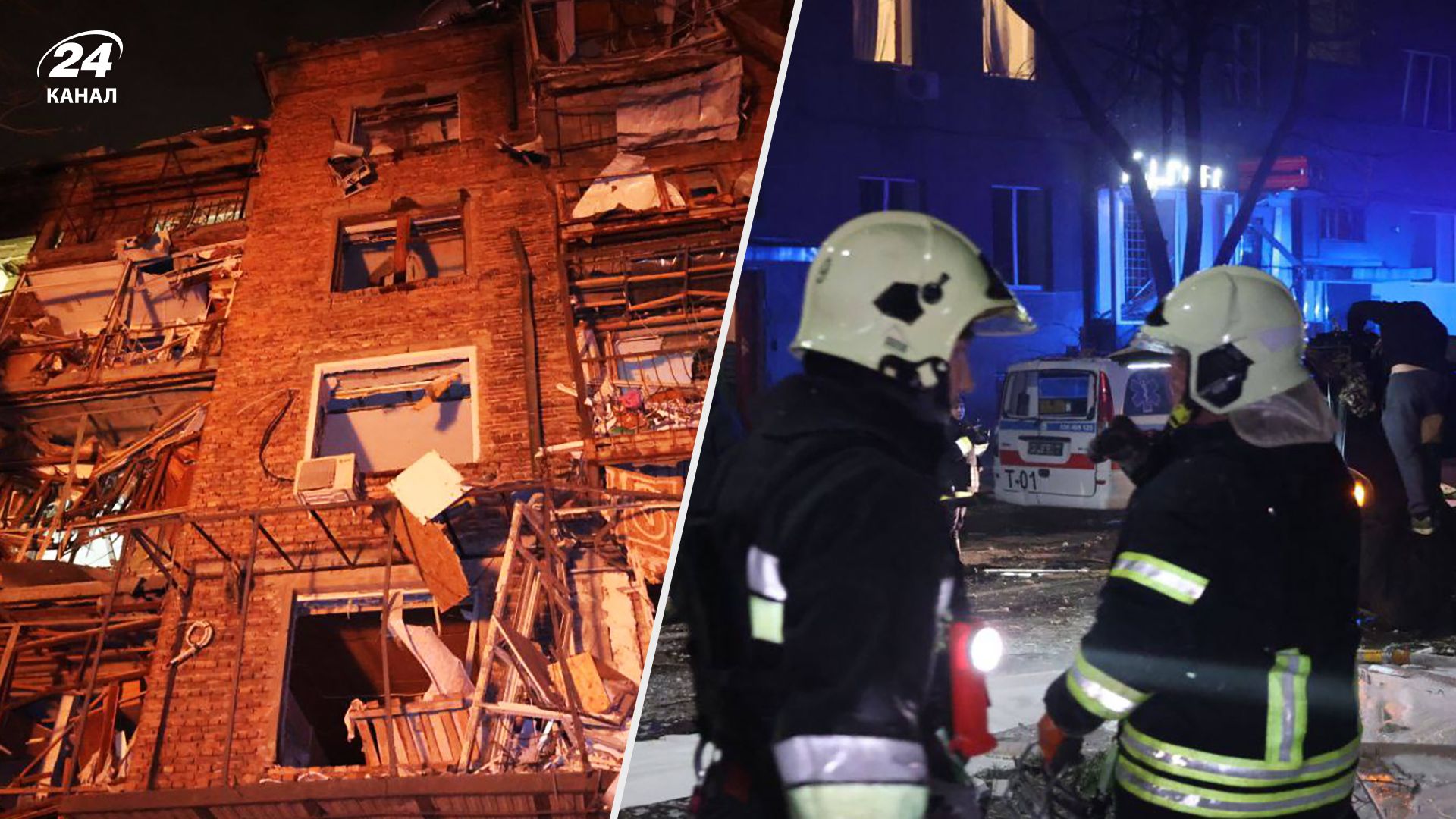 Атака на Харьков вечером 30 декабря – все, что известно - Новости Харькова