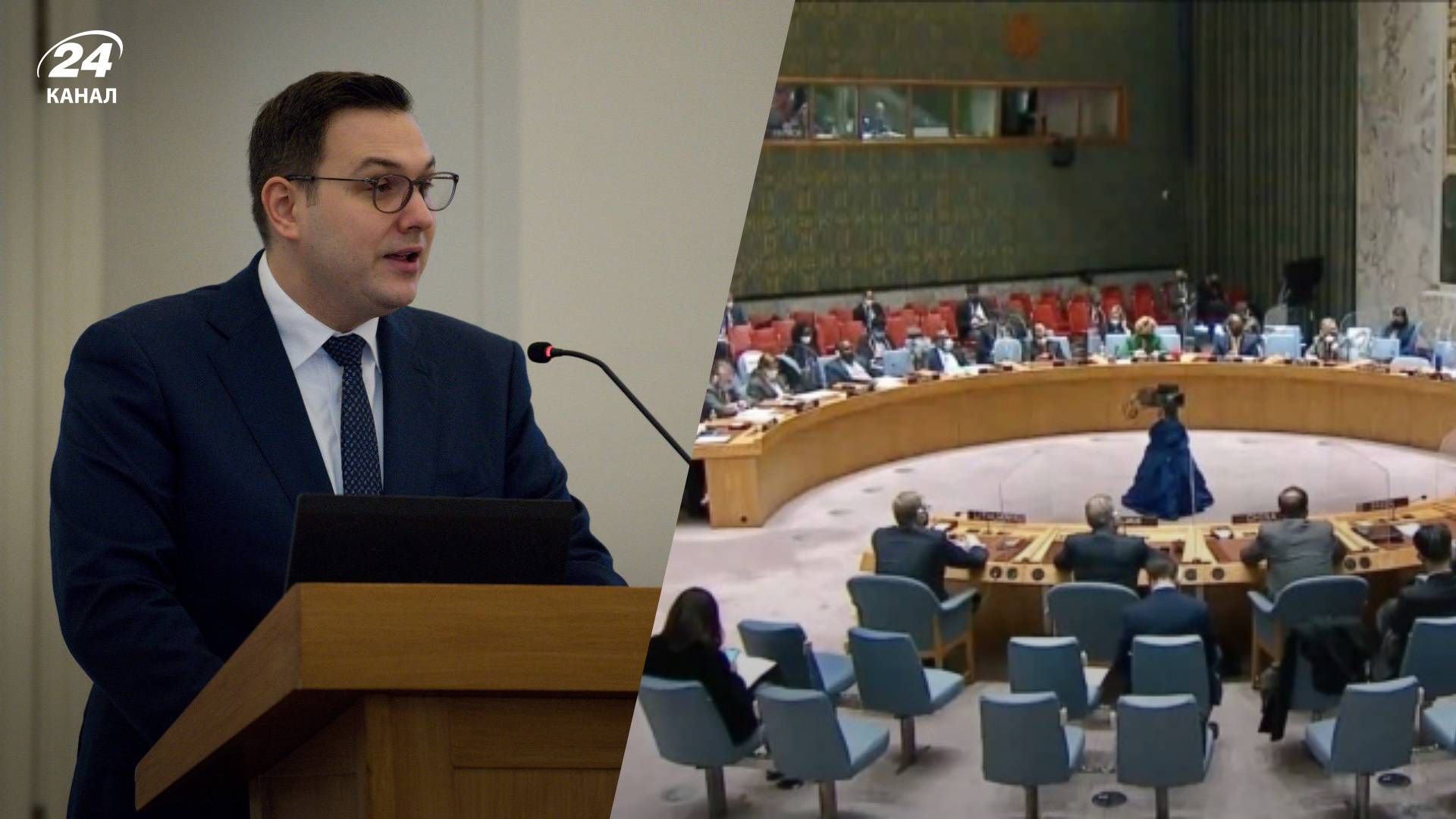 Россия созывает заседание Совбеза из-за Белгорода Россия созывает заседание Совбеза из-за Белгорода