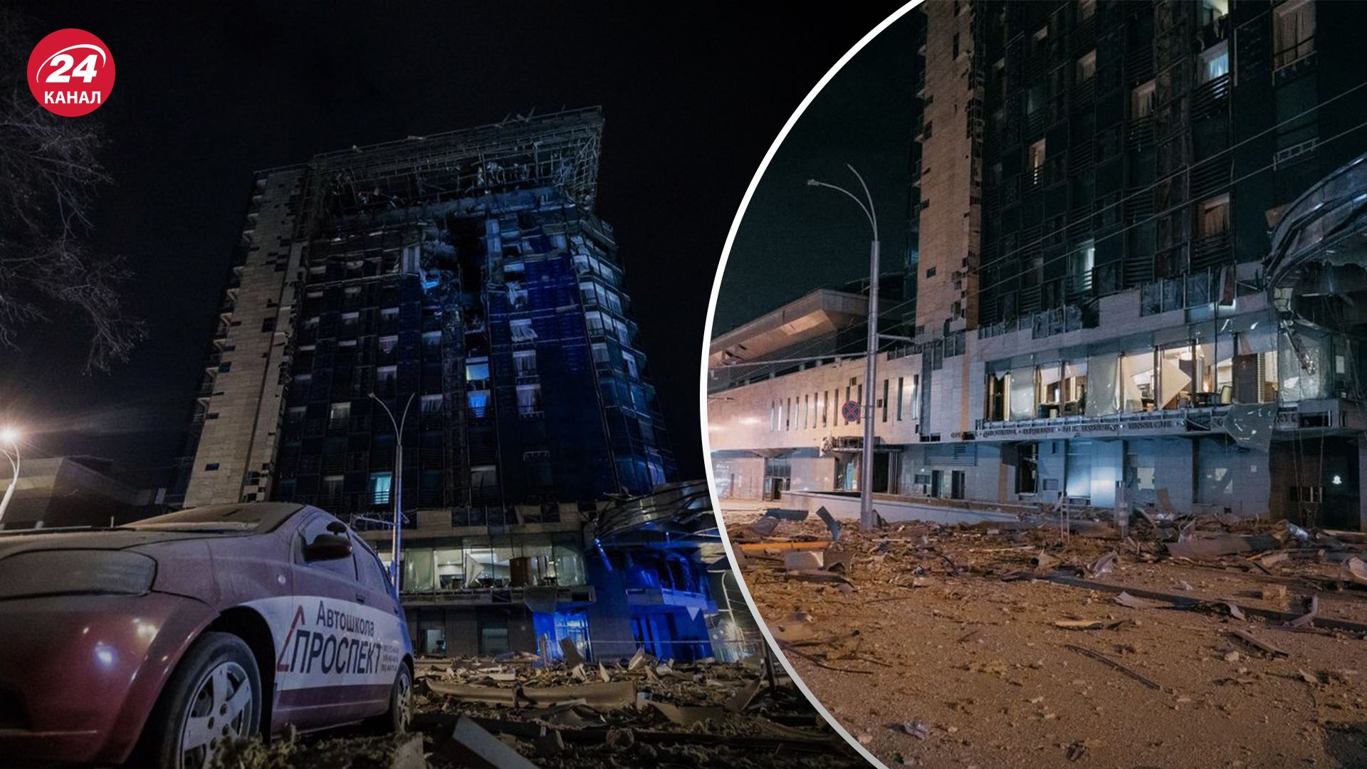 Россияне ударили по центру Харькова Россияне ударили по центру Харькова