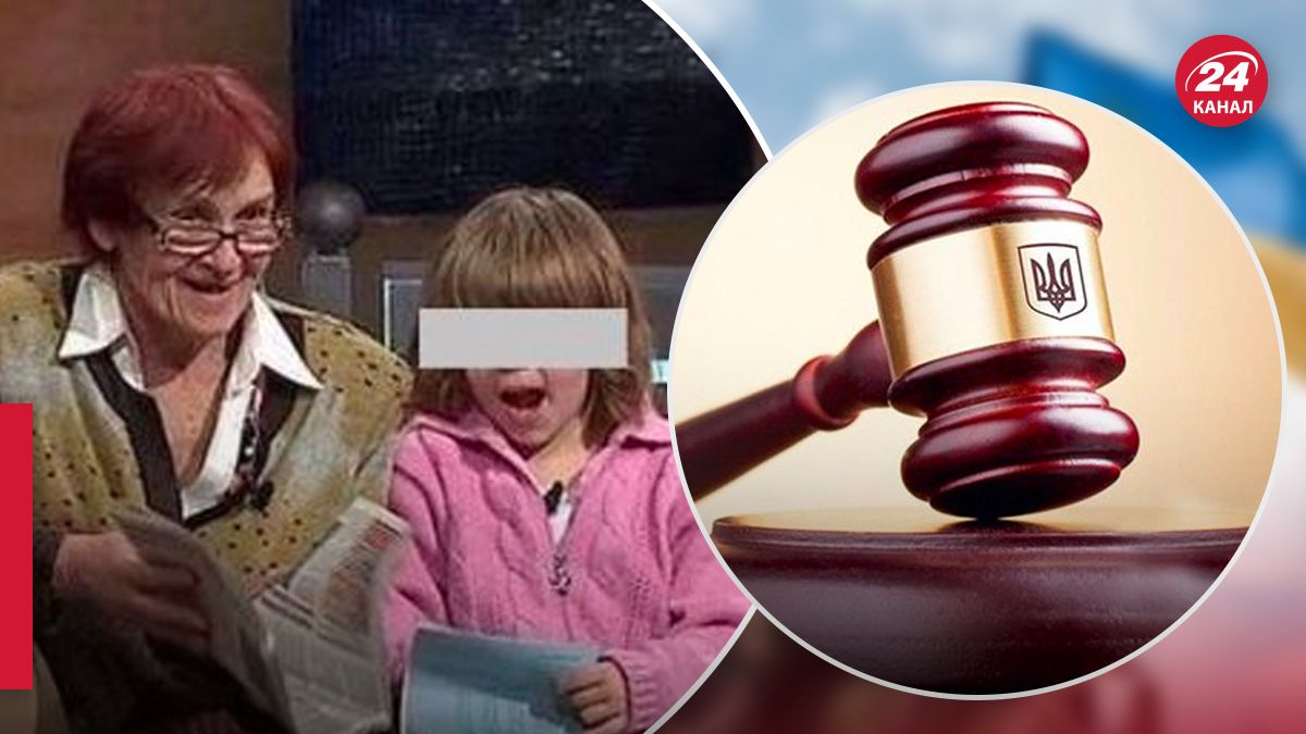 Найстарша матір України подає апеляцію на судове рішення - 24 Канал Найстарша матір України подає апеляцію на судове рішення - 24 Канал