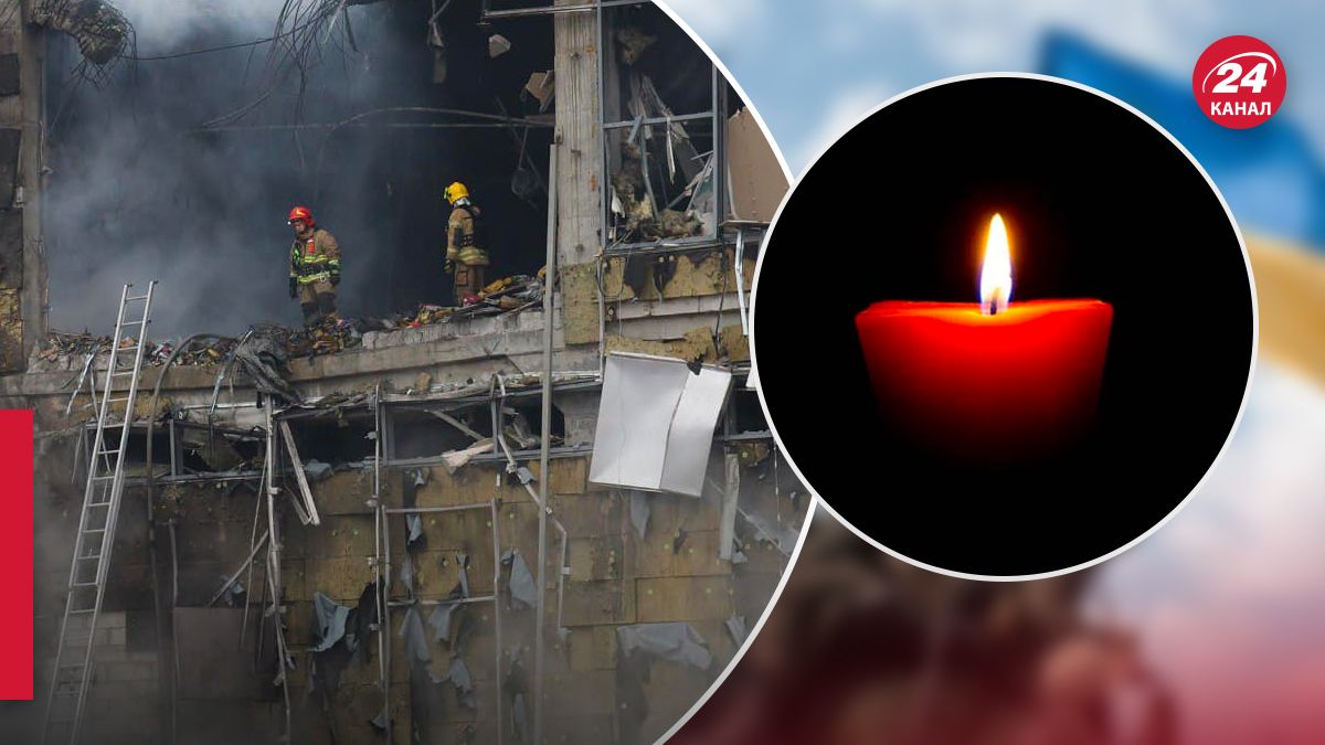 Еще одна жертва российского массированного удара по Днепру - 24 Канал Еще одна жертва российского массированного удара по Днепру - 24 Канал