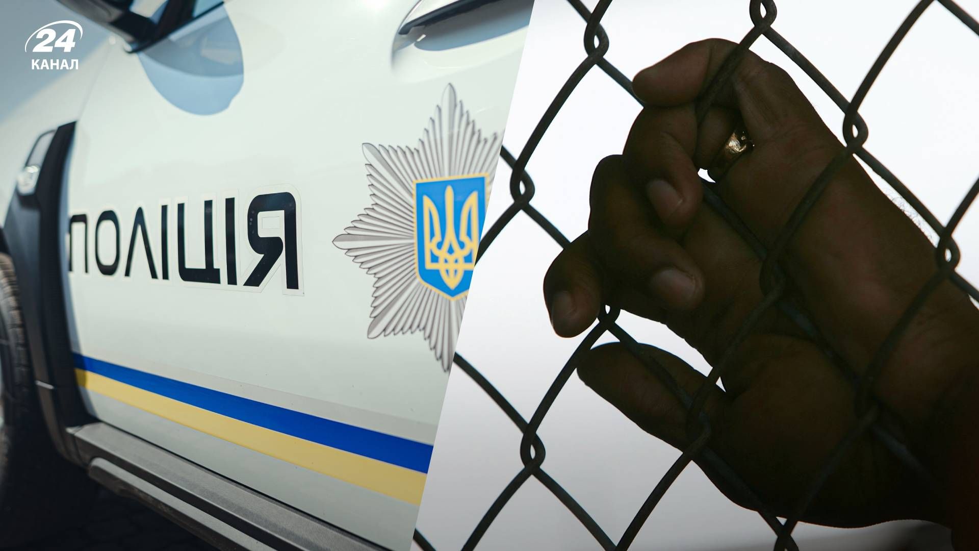 Утікач з львівської колонії сам подзвонив у поліцію, щоб його затримали Утікач з львівської колонії сам подзвонив у поліцію, щоб його затримали