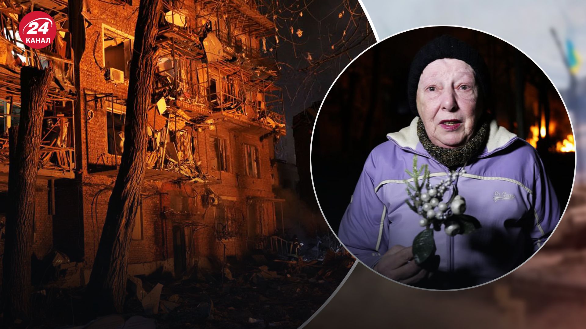 Харків'янка підняла із землі залишки різдвяного вінка після російської атаки