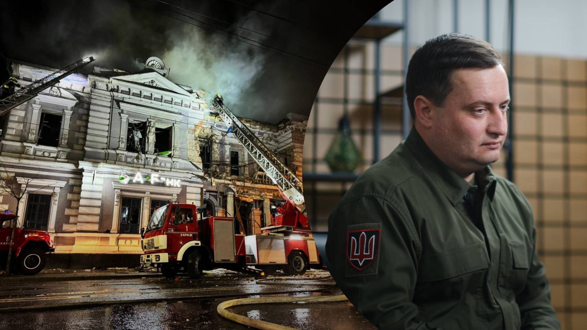 Росіяни цинічно назвали цивільні об'єкти у Харкові "центрами прийняття рішень" - 24 Канал Росіяни цинічно назвали цивільні об'єкти у Харкові "центрами прийняття рішень" - 24 Канал