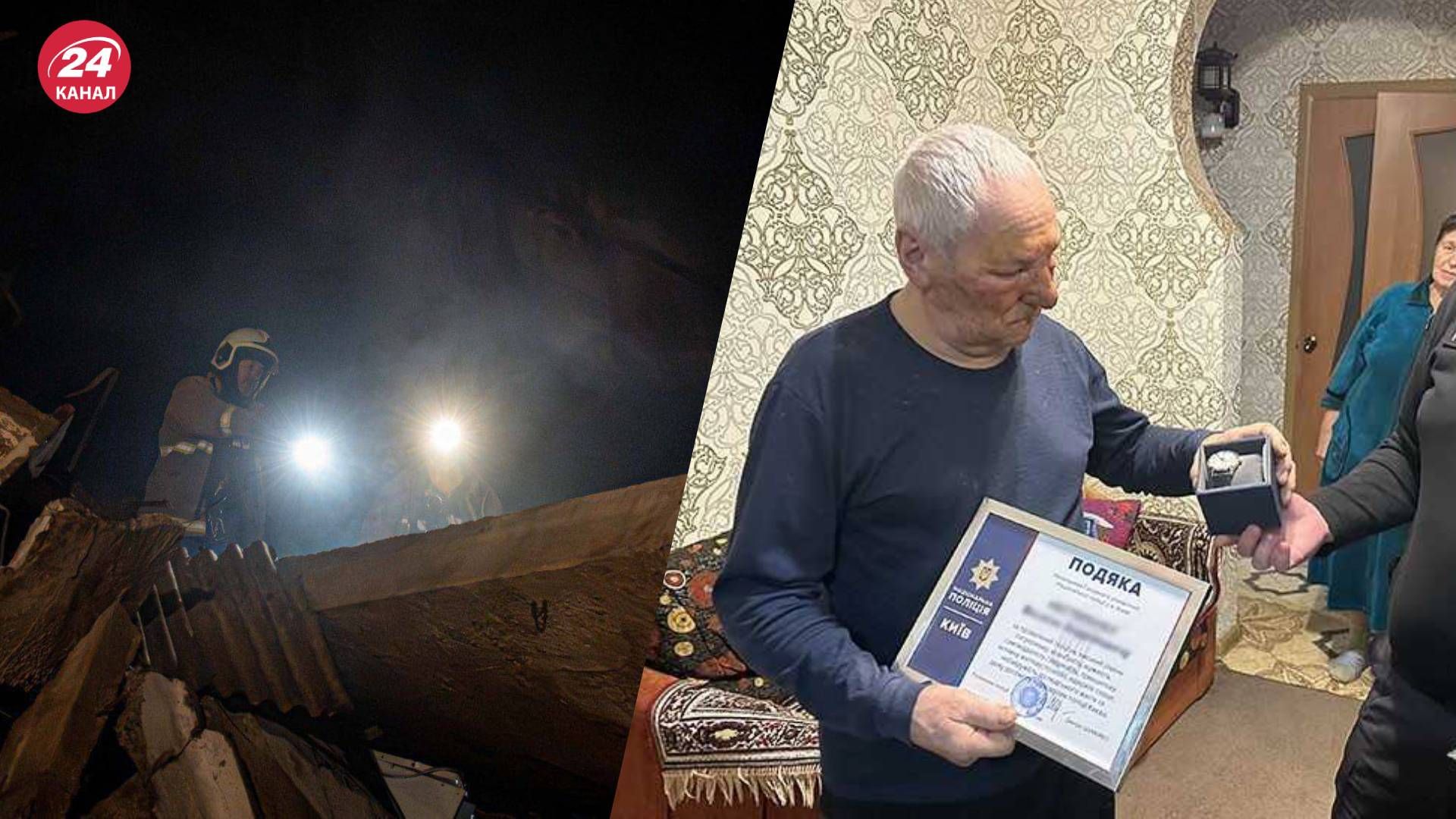 У Києві поліцейські відзначили чоловіка, який врятував автомобілі від загоряння У Києві поліцейські відзначили чоловіка, який врятував автомобілі від загоряння