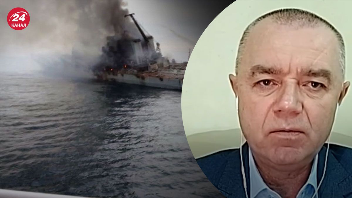 Главные итоги 2023 года для Сил Обороны – Свитан назвал успехи - 24 Канал Главные итоги 2023 года для Сил Обороны – Свитан назвал успехи - 24 Канал