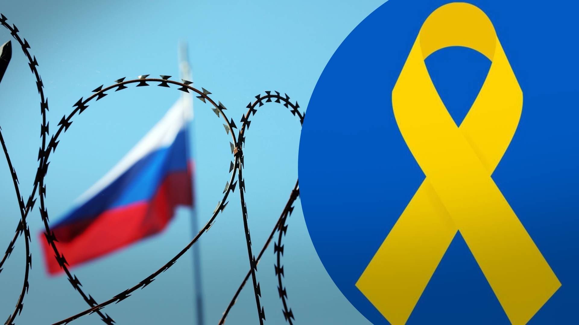 "С Новым Годом! Сопротивляйся!" – такие лозунги прозвучали сегодня в Донецке - 24 Канал "С Новым Годом! Сопротивляйся!" – такие лозунги прозвучали сегодня в Донецке - 24 Канал