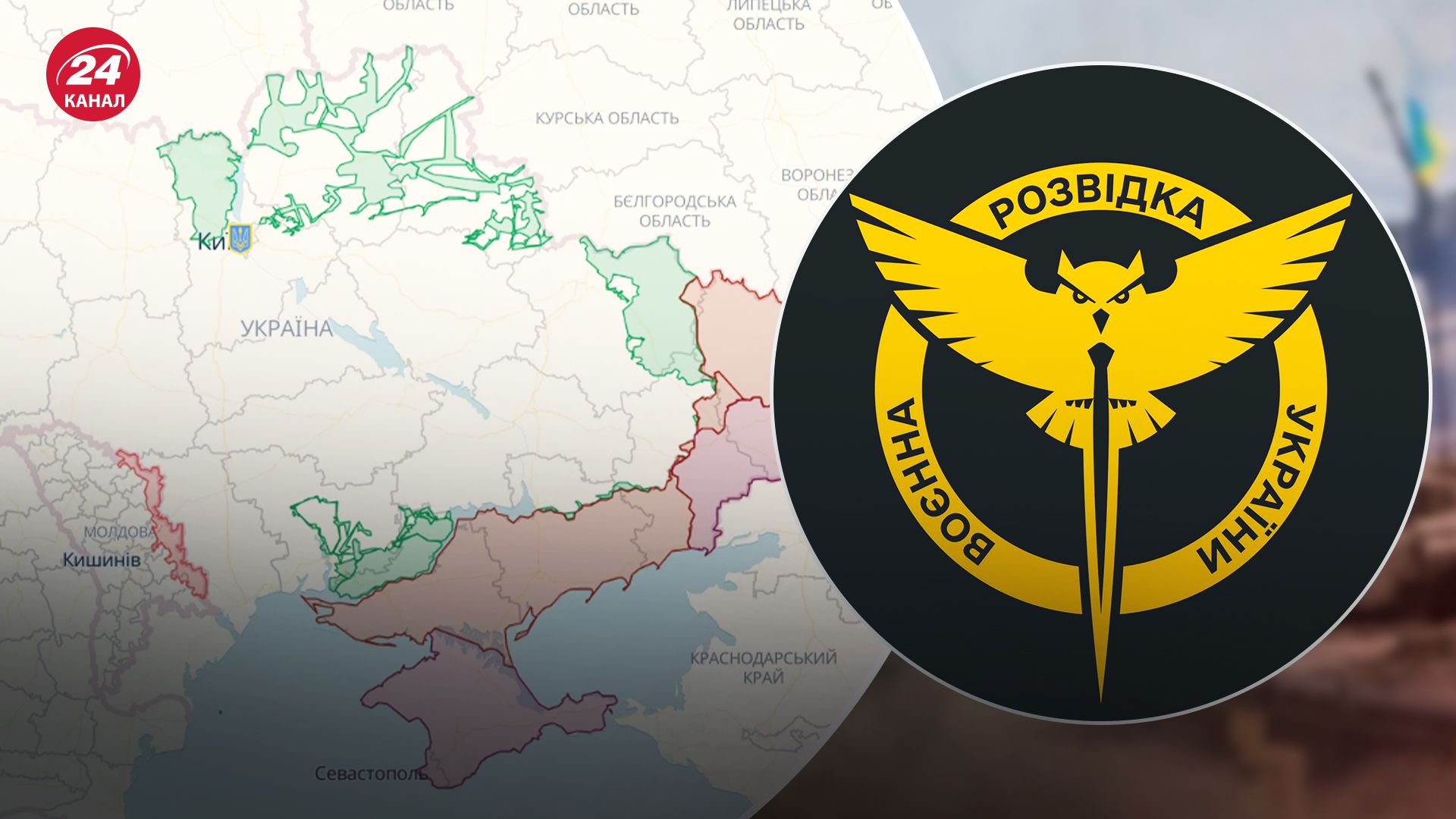 У розвідці розповіли про страхи Росії у війні У розвідці розповіли про страхи Росії у війні