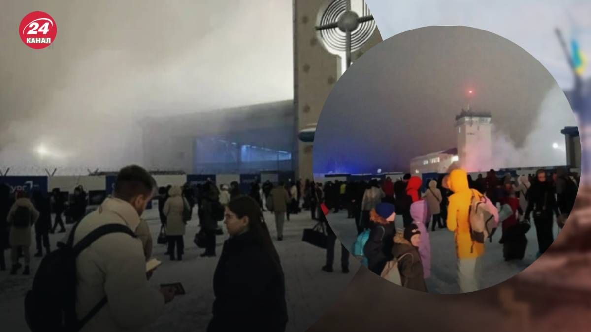 В оренбурзькому аеропорту росіяни кілька годин на морозі чекали, коли відновлять рейси В оренбурзькому аеропорту росіяни кілька годин на морозі чекали, коли відновлять рейси