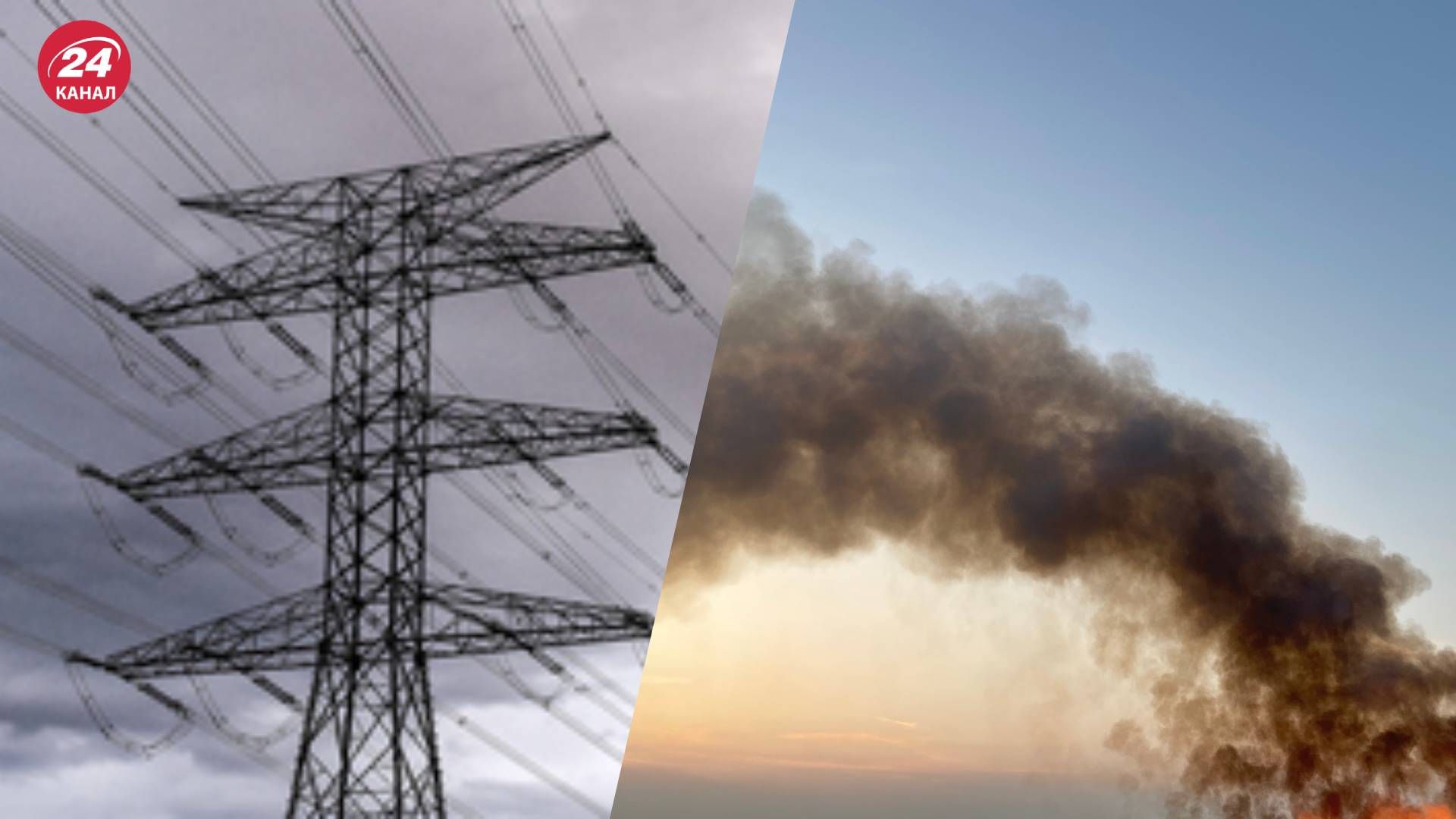 Внаслідок удару у Кропивницькому районі пошкоджено лінії електропередач та зерносховища Внаслідок удару у Кропивницькому районі пошкоджено лінії електропередач та зерносховища