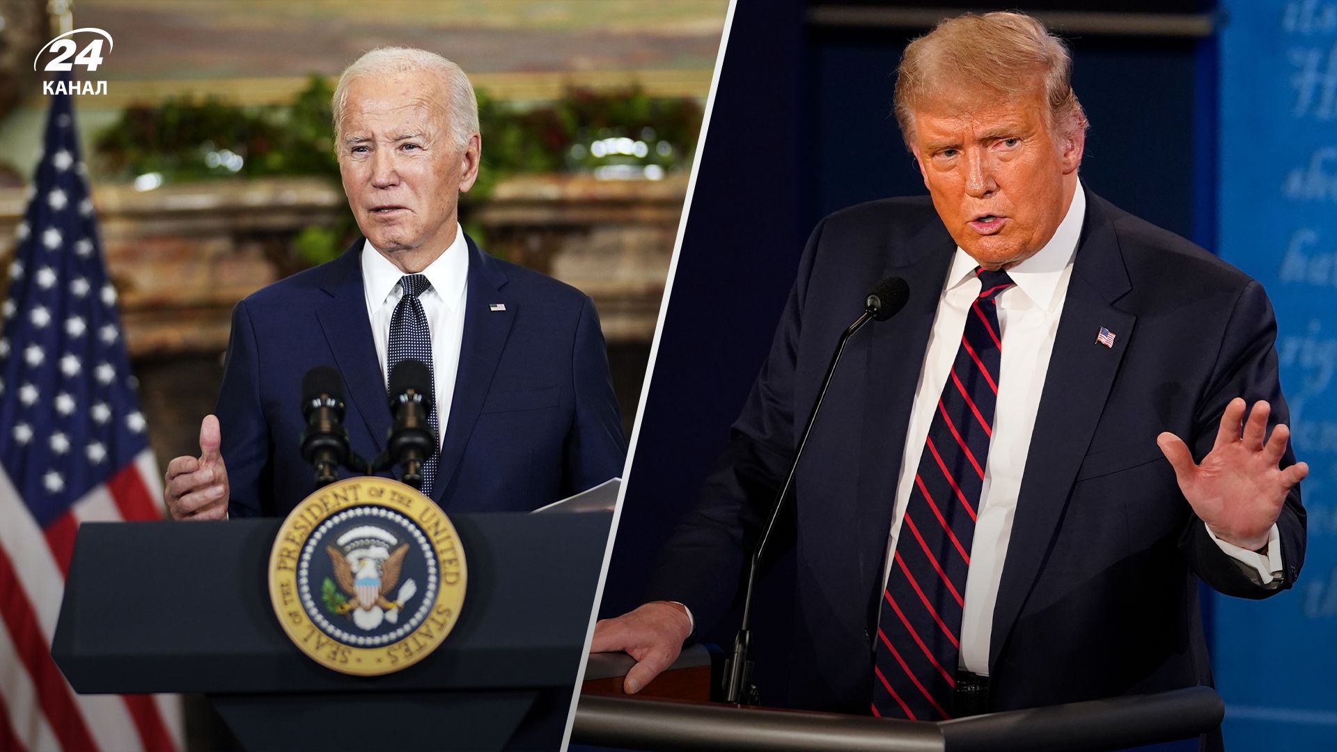 Байден і Трамп готуються до виборів Байден і Трамп готуються до виборів