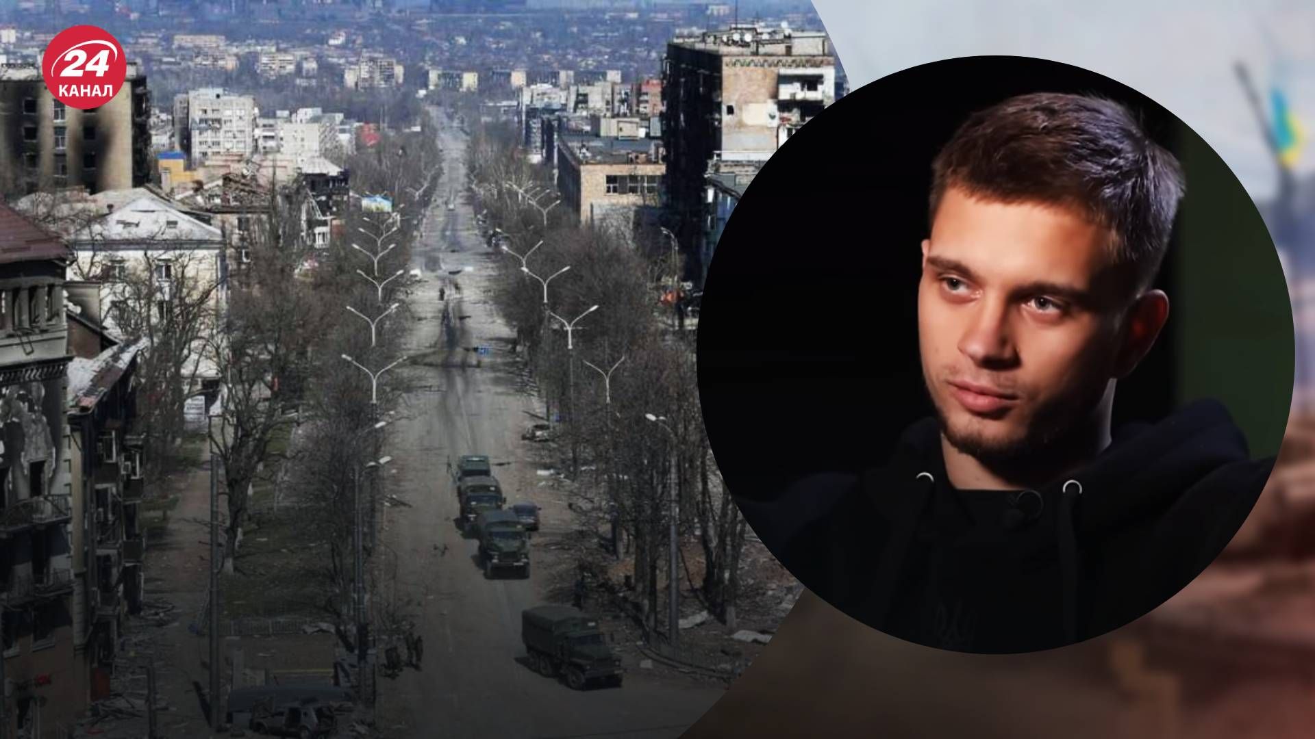 Життя в окупованому Маріуполі було важким Життя в окупованому Маріуполі було важким