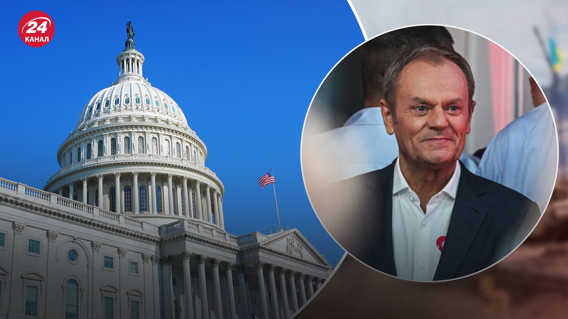 Які геополітичні події 2023 року вплинули на Україну Які геополітичні події 2023 року вплинули на Україну