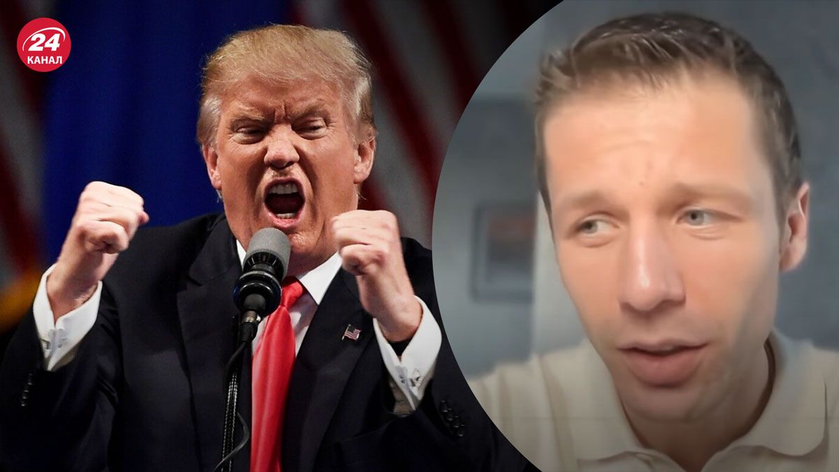 Можливе президентство Трампа – політолог назвав ризики для України - 24 Канал Можливе президентство Трампа – політолог назвав ризики для України - 24 Канал