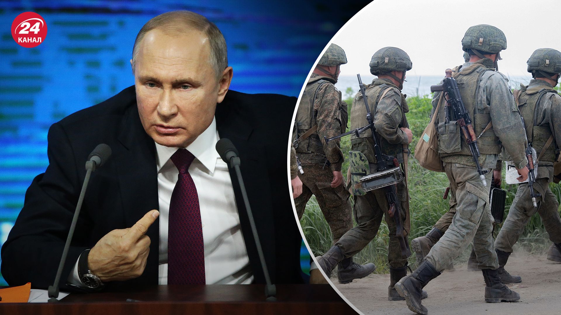 Путін, ймовірно, не оголосить мобілізацію найближчим часом Путін, ймовірно, не оголосить мобілізацію найближчим часом