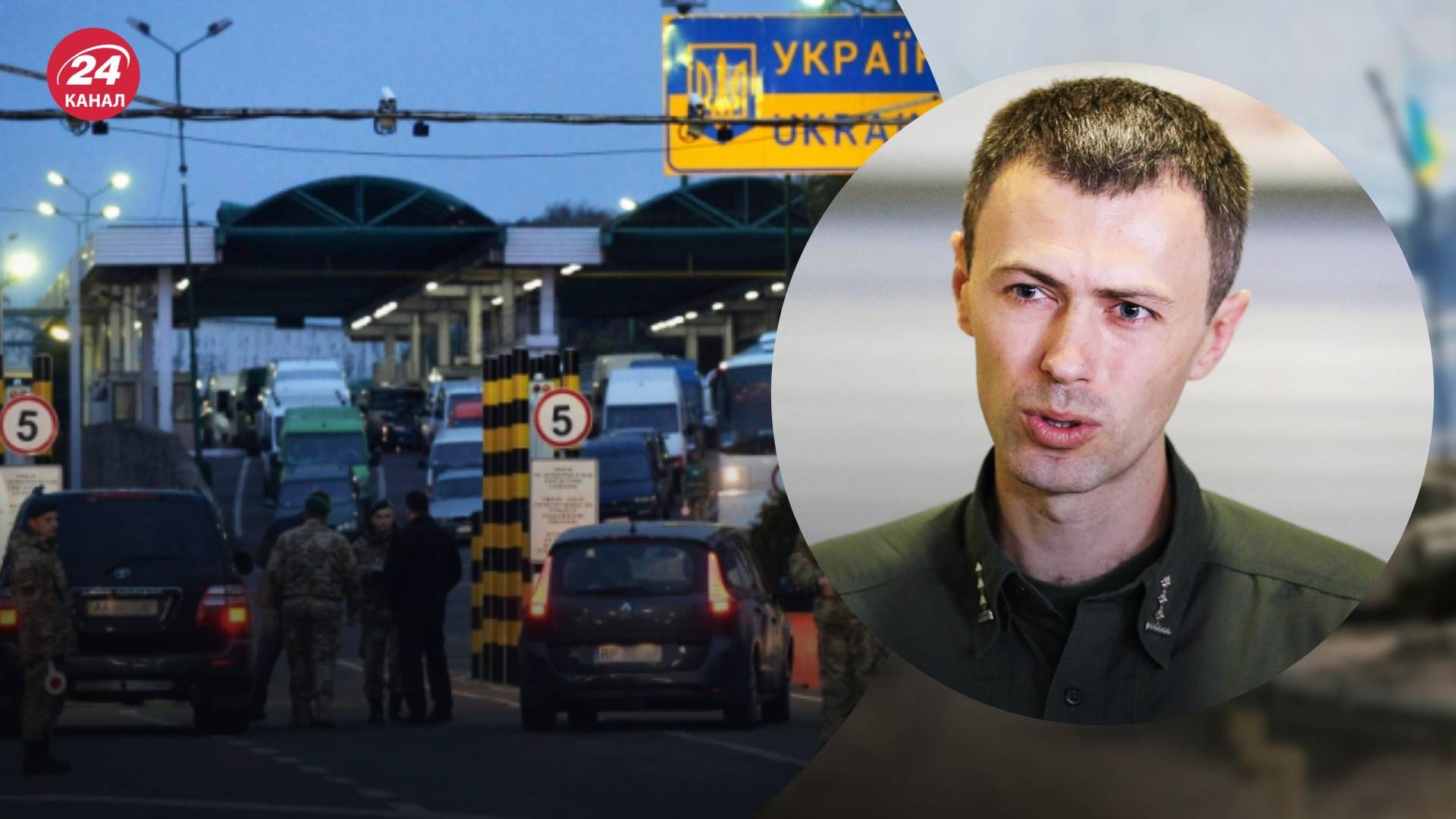 У багатодітних чоловіків можуть вимагати документи У багатодітних чоловіків можуть вимагати документи