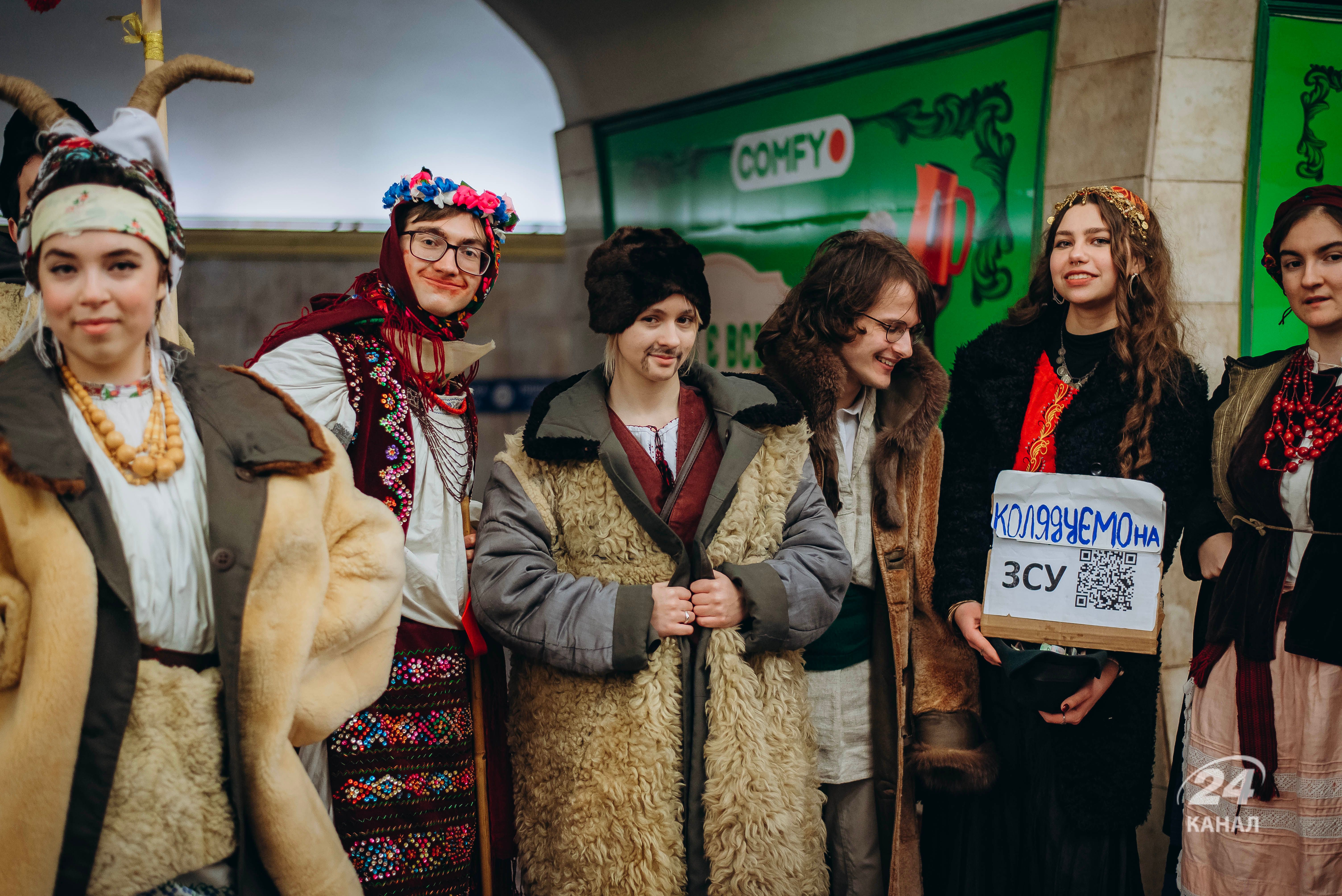 У київському метро збираються щедрувальники