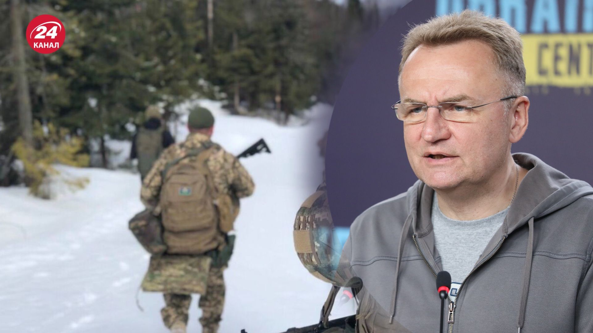 Садовий нагадав кожному ціну можливості святкувати Новий рік Садовий нагадав кожному ціну можливості святкувати Новий рік