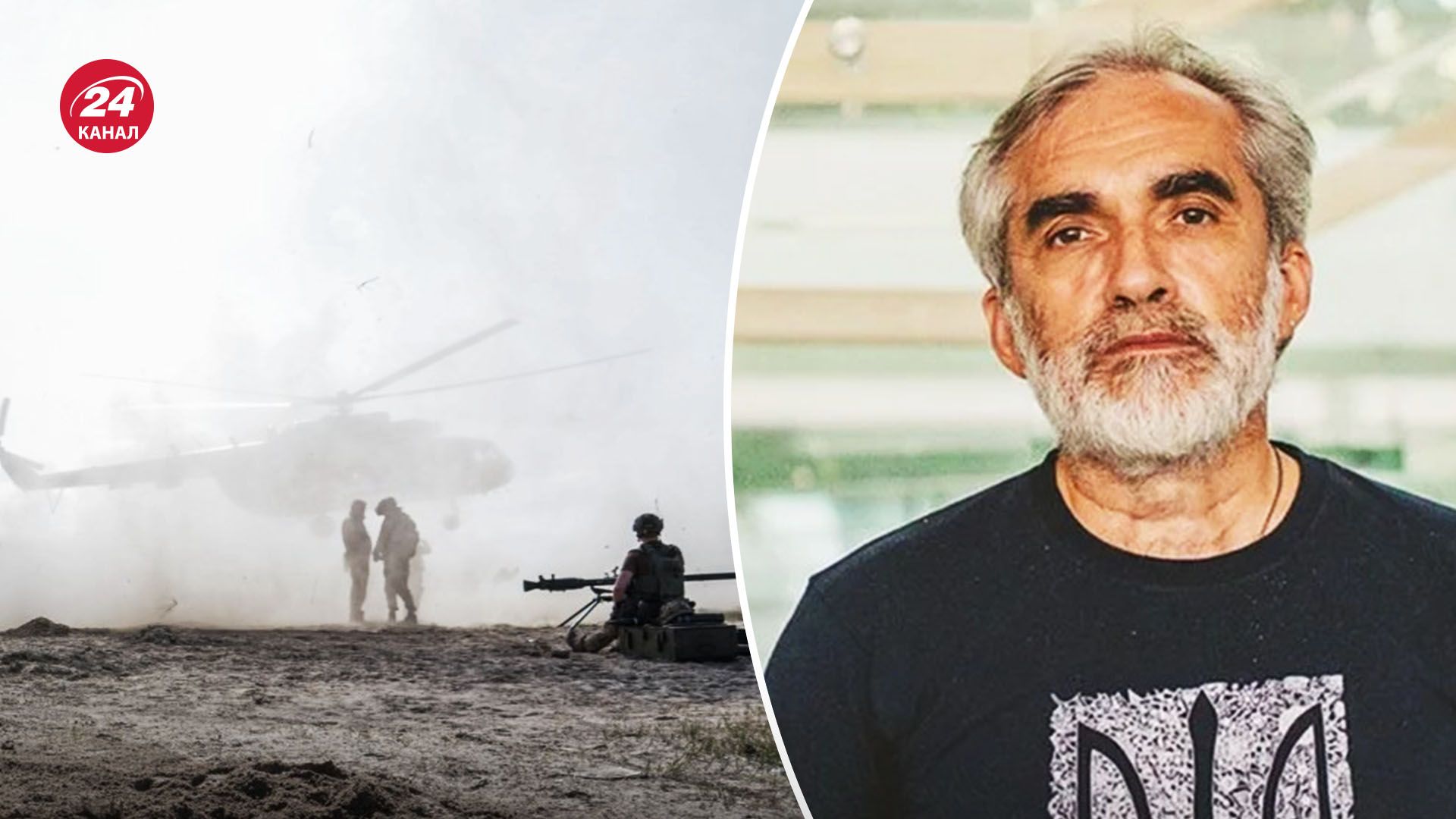 Война России с Украиной будет длинной - какие исторические аналогии на это указывают - 24 Канал Война России с Украиной будет длинной - какие исторические аналогии на это указывают - 24 Канал