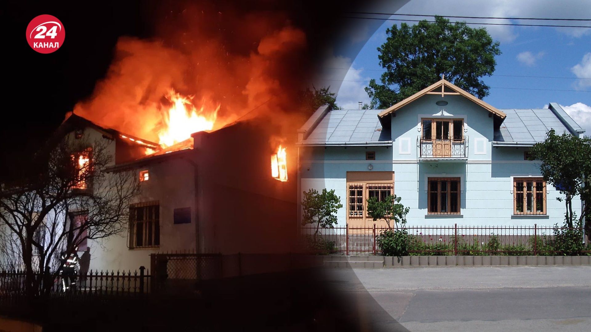 Львов, взрывы 1 января 2024 года - город атаковали Шахеды - Новости Львова - 24 Канал