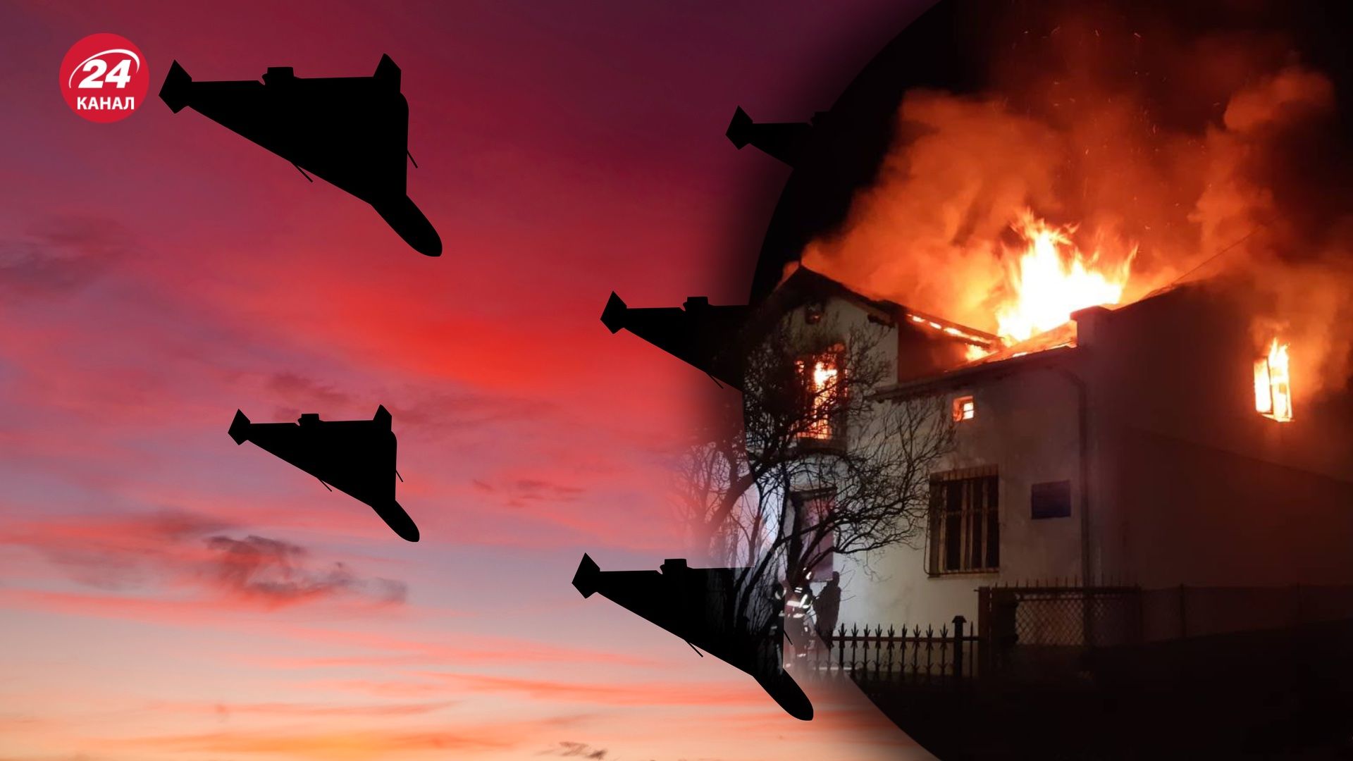 У Львові спалахнув музей Шухевича 1 січня У Львові спалахнув музей Шухевича 1 січня