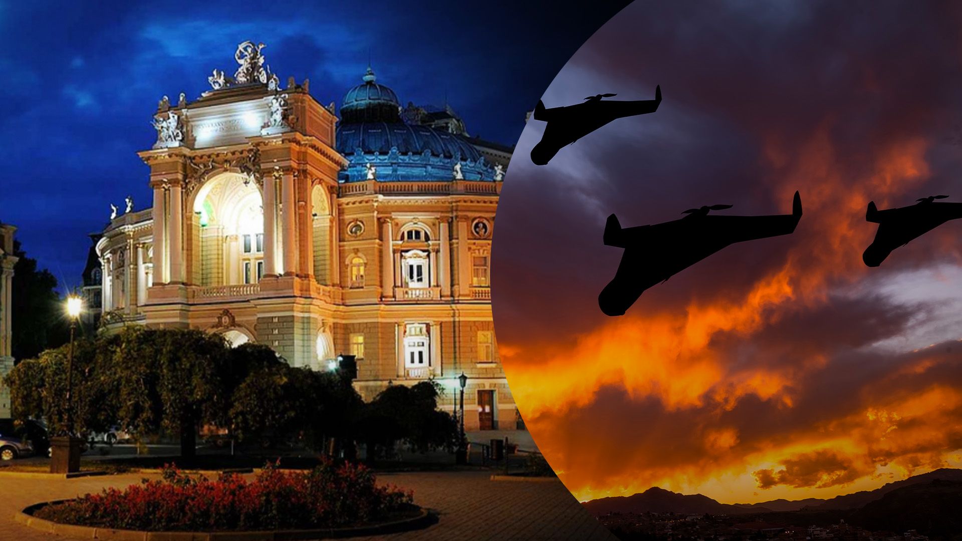 Враг ночью атаковал припортовую инфраструктуру Одессы - 24 Канал Враг ночью атаковал припортовую инфраструктуру Одессы - 24 Канал