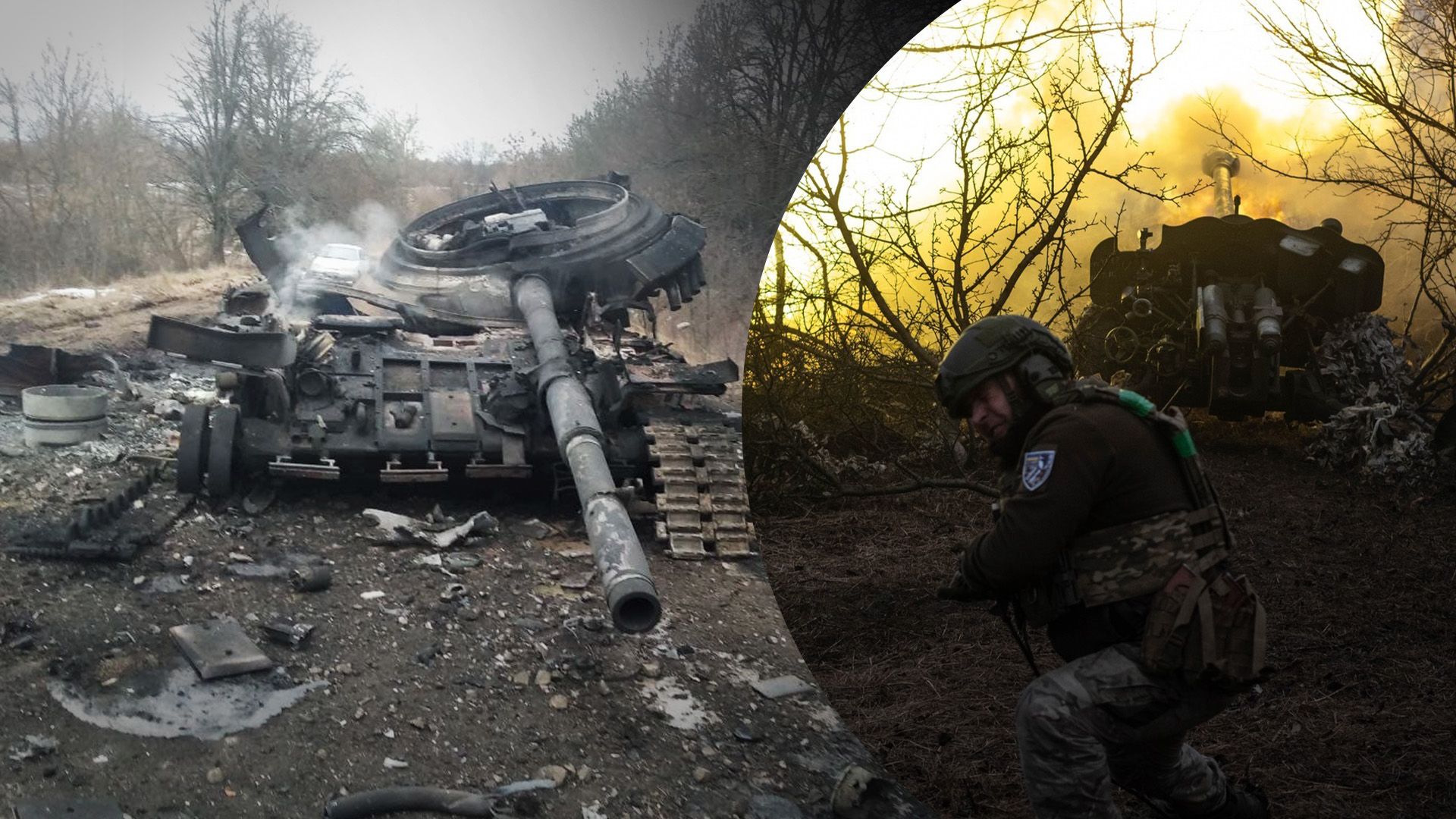 втрати ворога на 1 січня - 24 Канал втрати ворога на 1 січня - 24 Канал