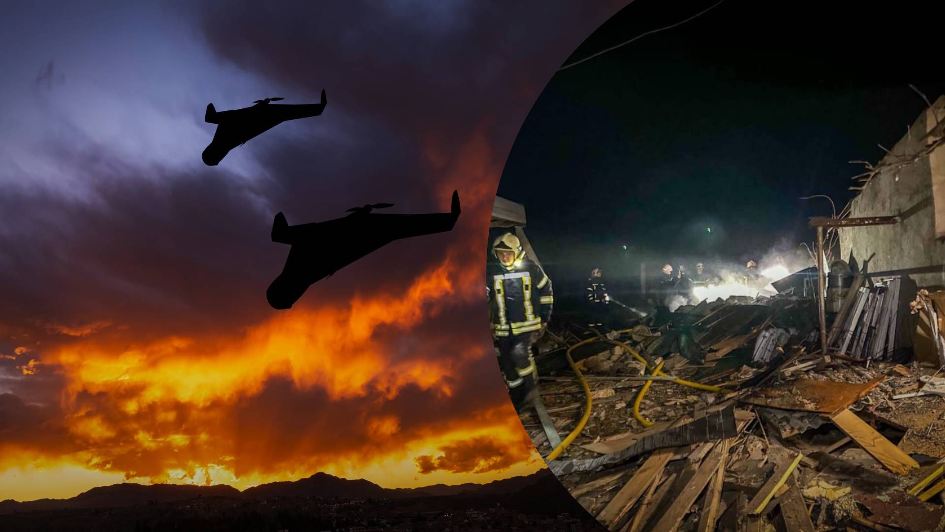 Загально про дронову атаку - 24 Канал Загально про дронову атаку - 24 Канал