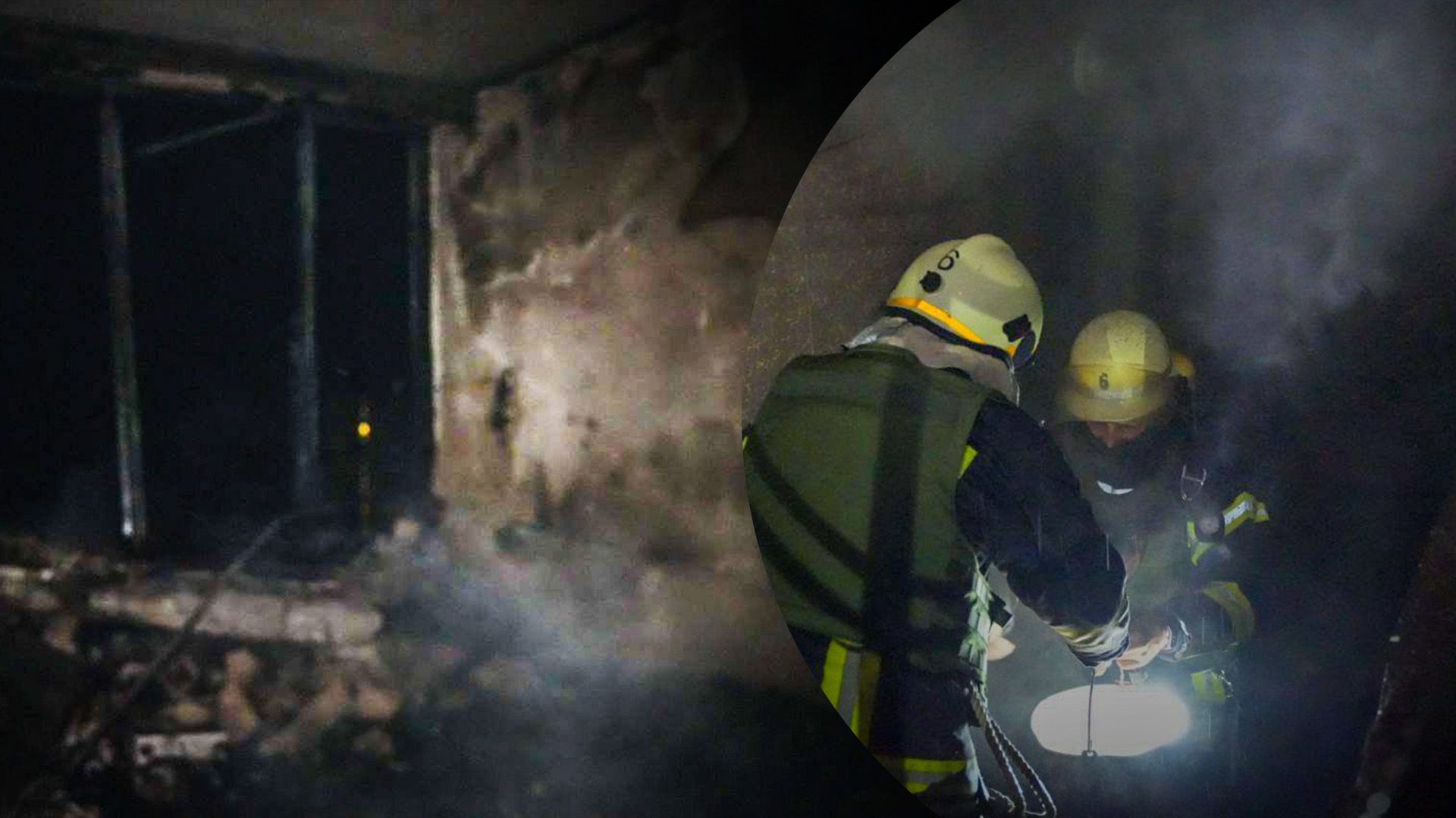 Россия атаковала Одесскую область Россия атаковала Одесскую область