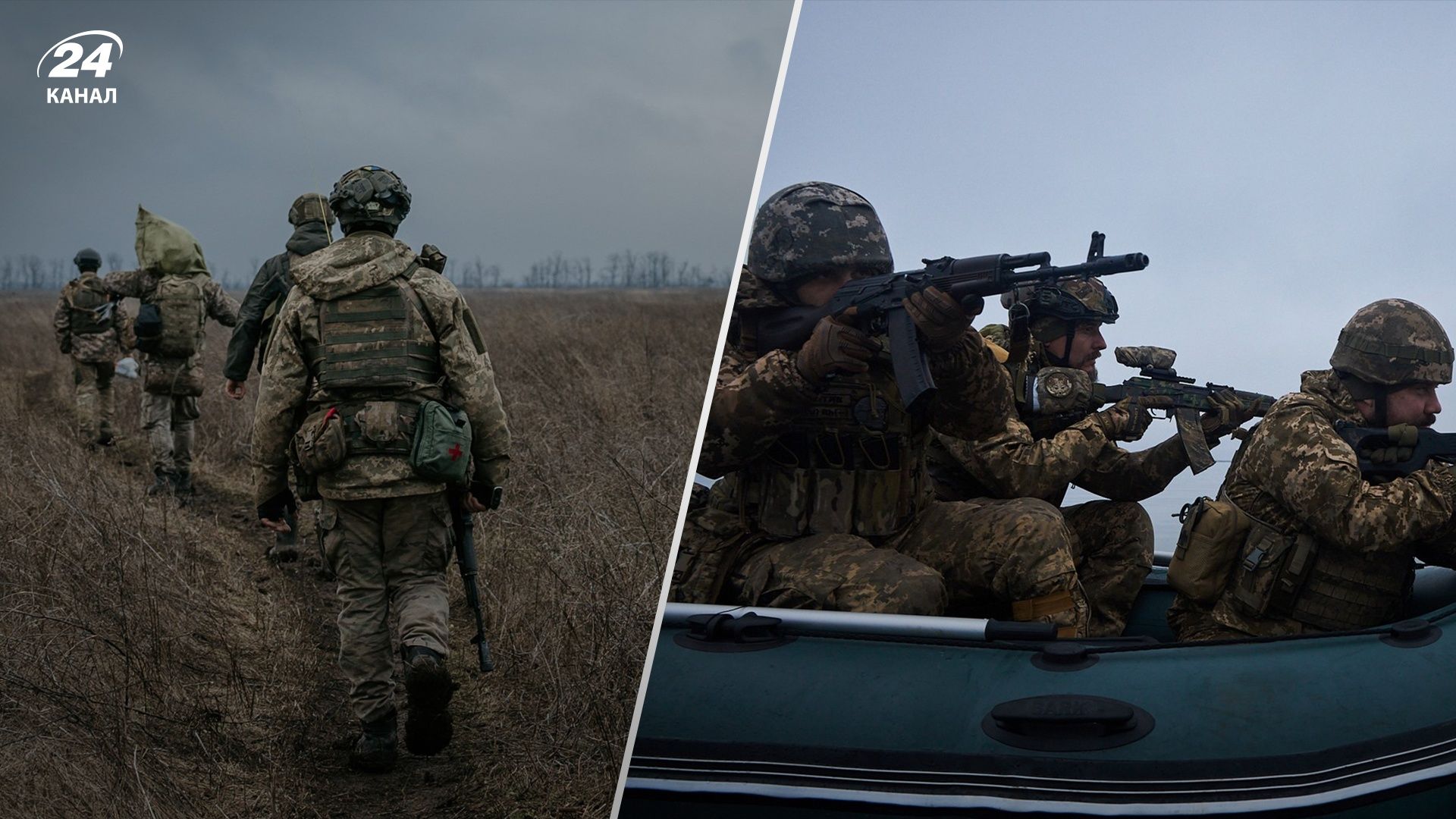Карта боевых действий по состоянию на 1 января