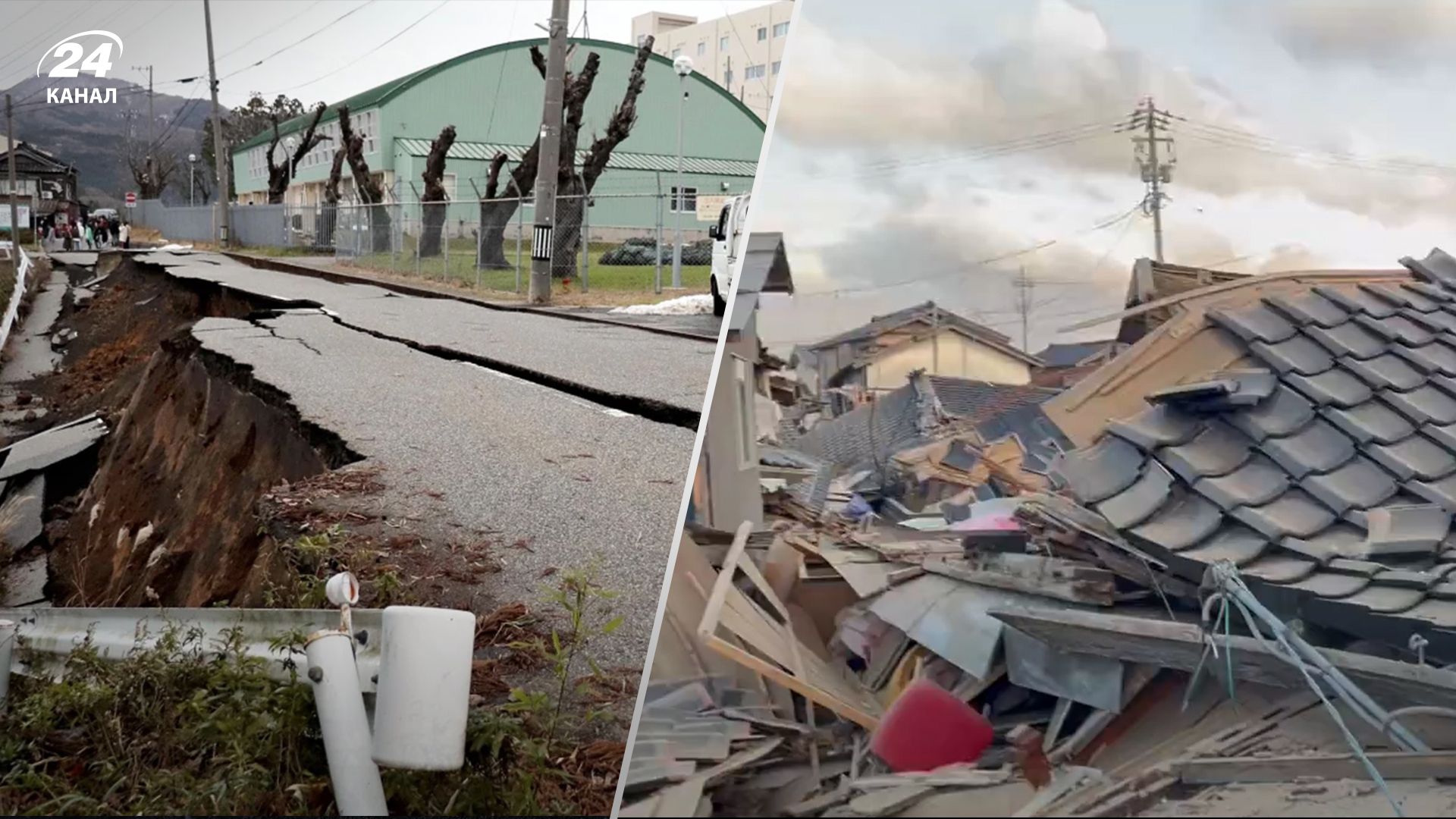 В Японии произошло сильное землетрясение В Японии произошло сильное землетрясение