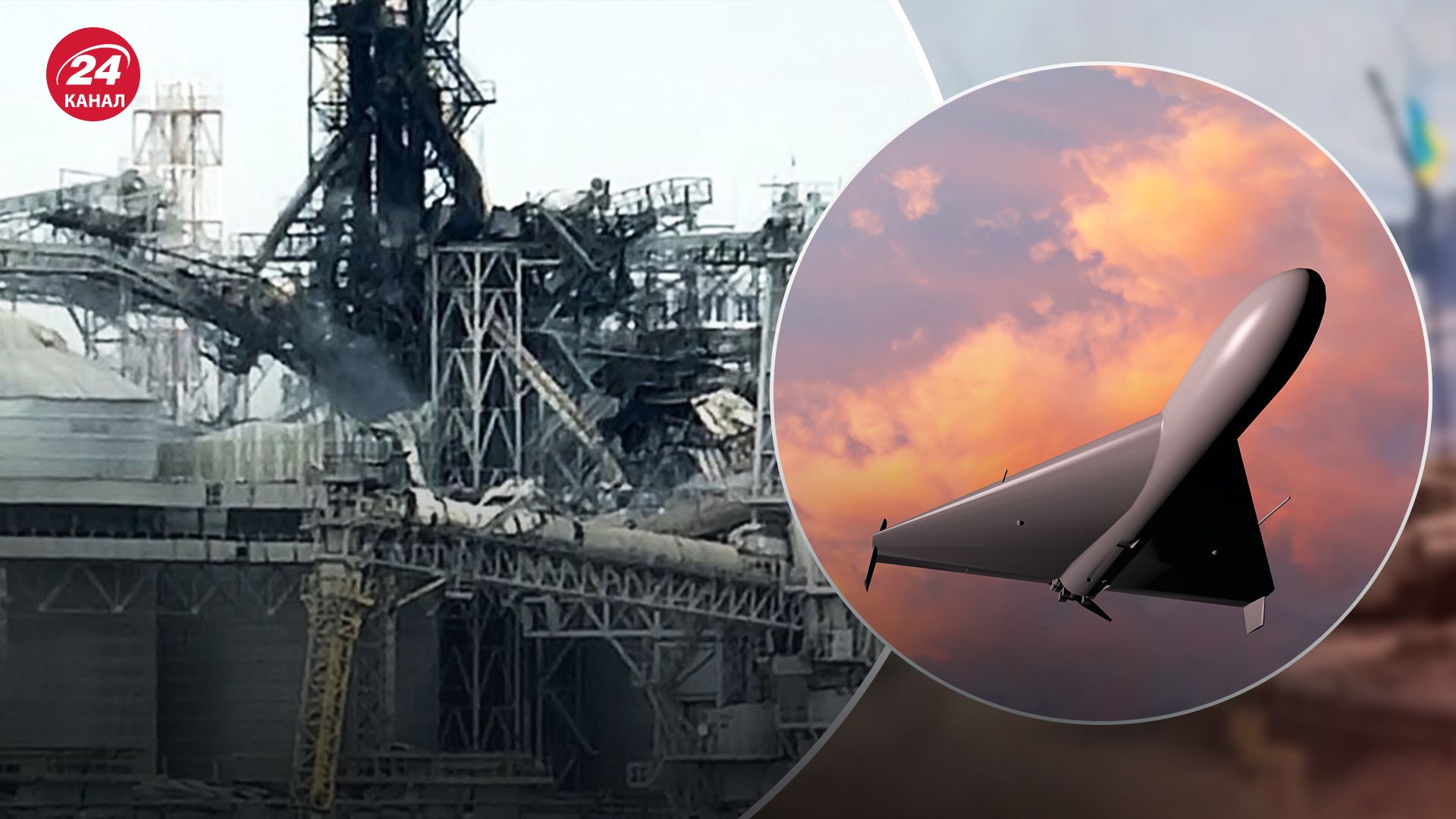 Россияне атакуют портовую инфраструктуру Украины Россияне атакуют портовую инфраструктуру Украины